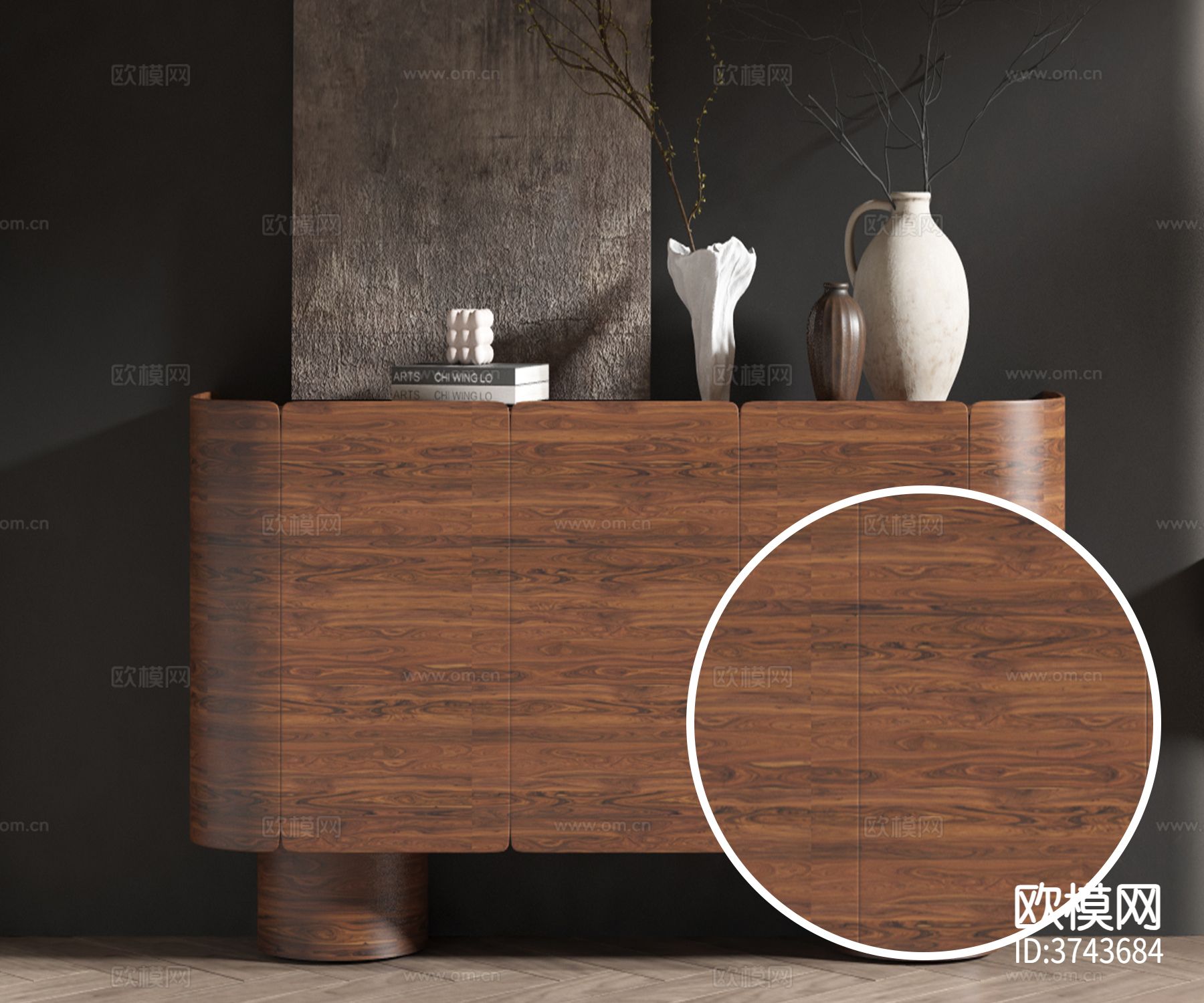 高光木纹材质下载