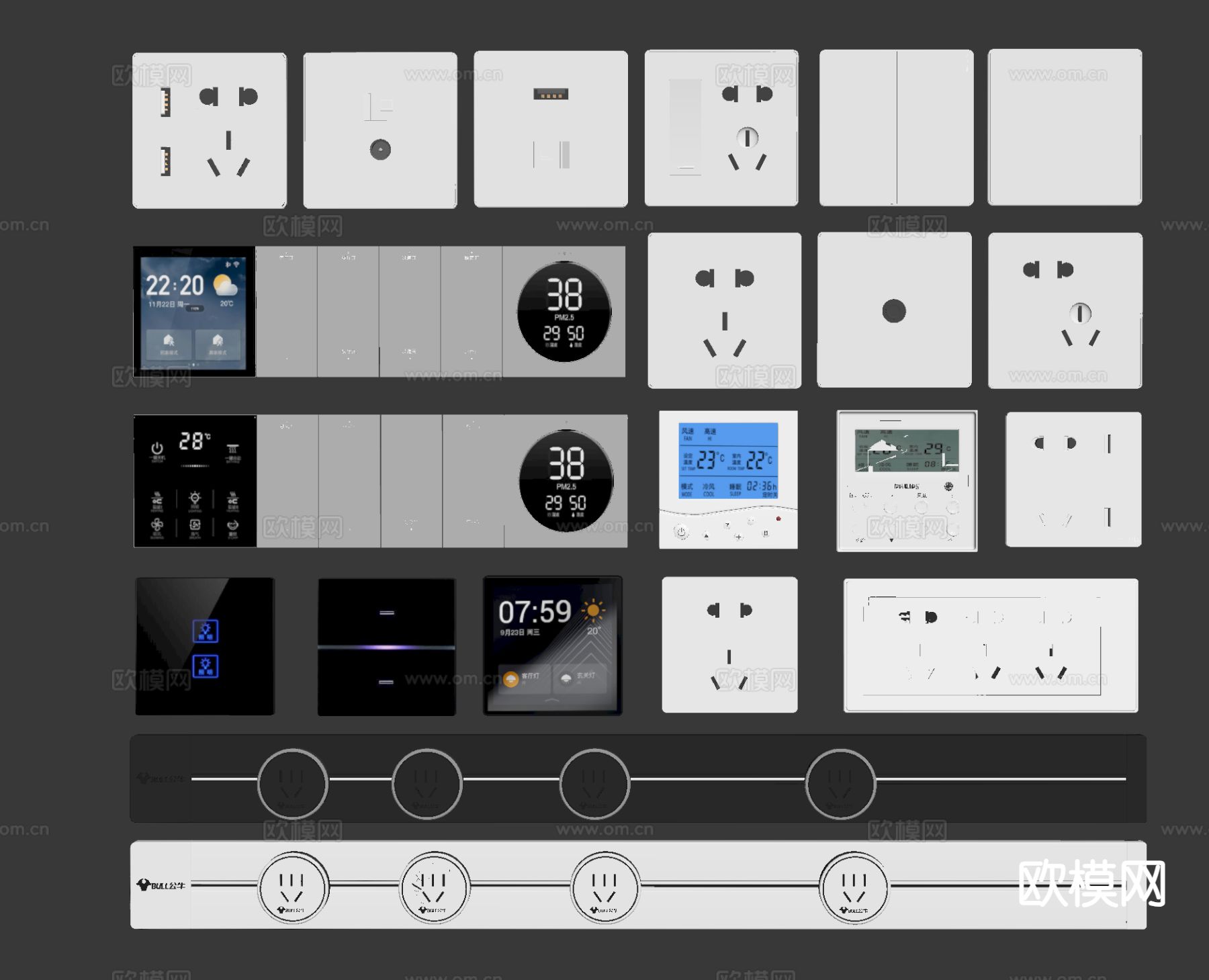 控制面板 轨道插座 插座 网线口 开关su模型