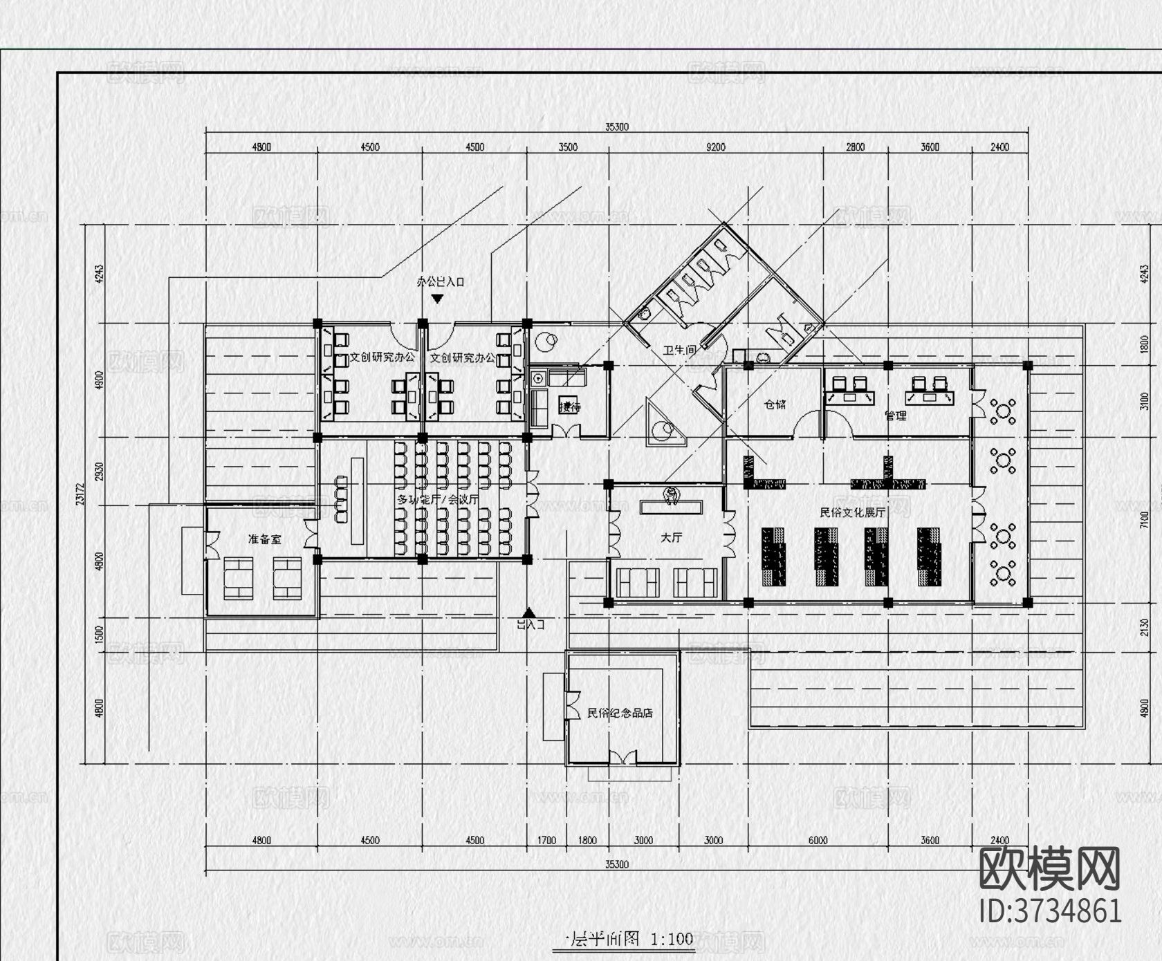 文创店特产店装修设计平面布置图施工图礼品书店布局方案cad施工图