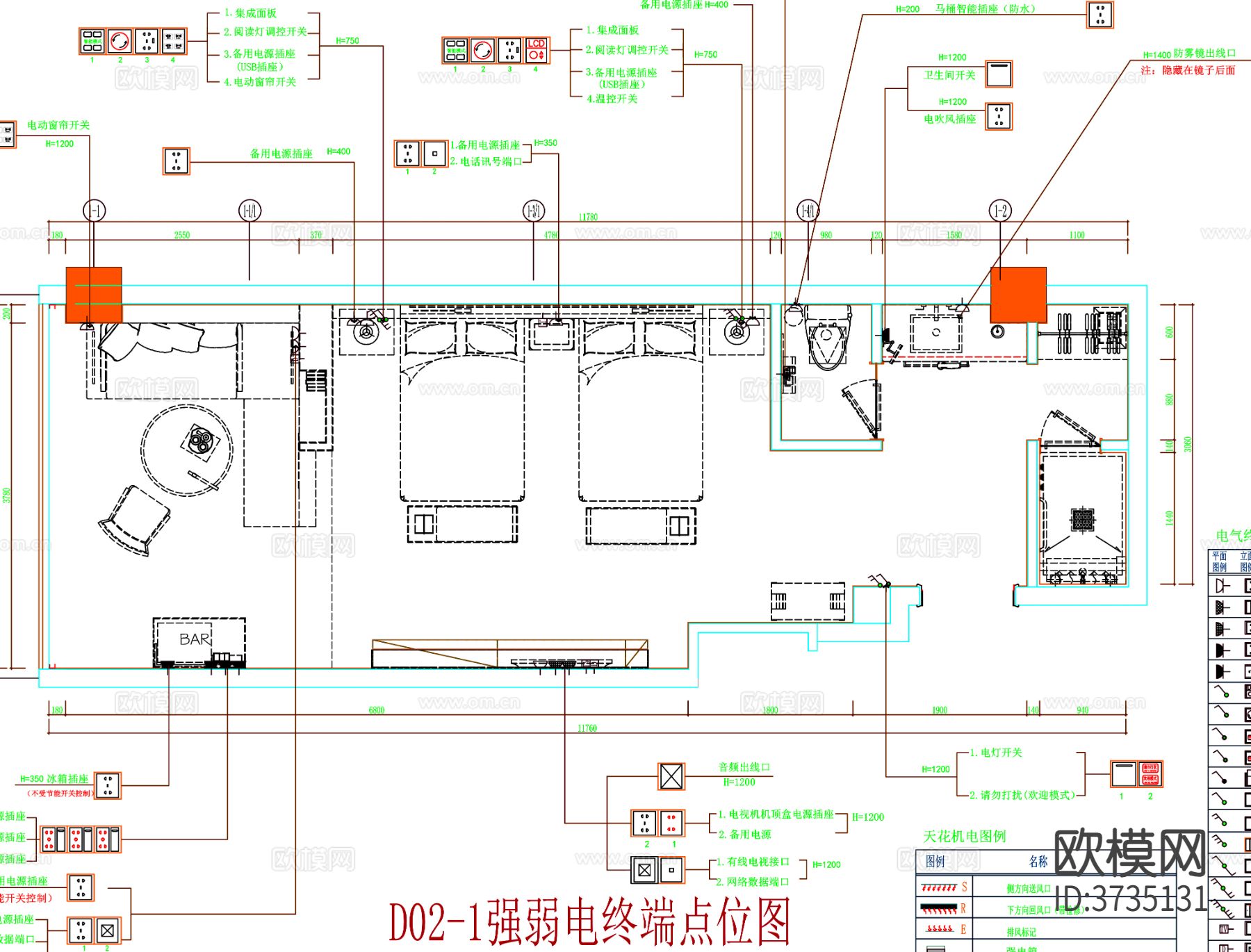 酒店客房平面布置 酒店客房 酒店房间 客房平面图 房间平面布cad施工图