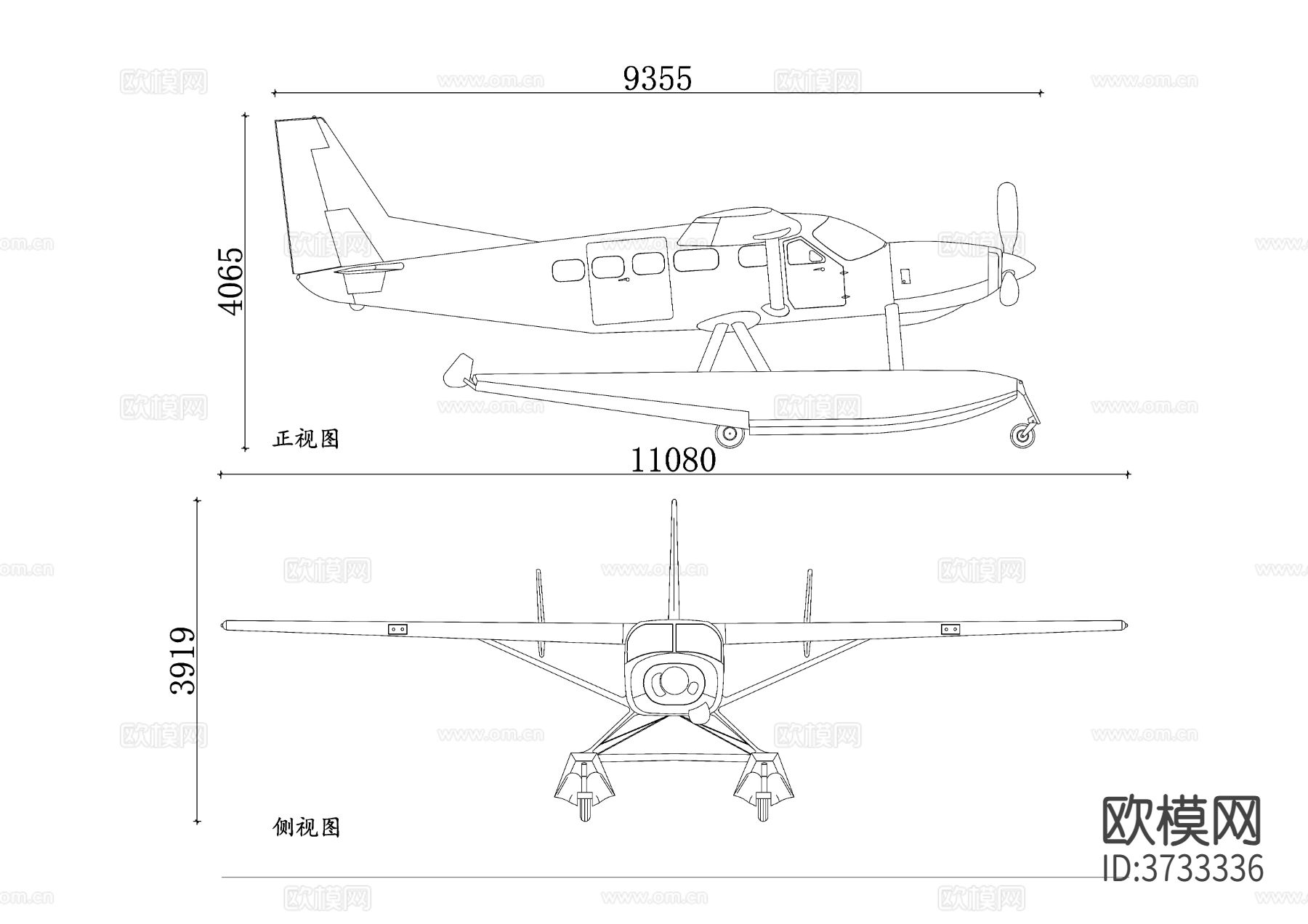 水上飞机平面图 水上飞机侧视图 水上飞机前视图 水上飞机后视cad大样图