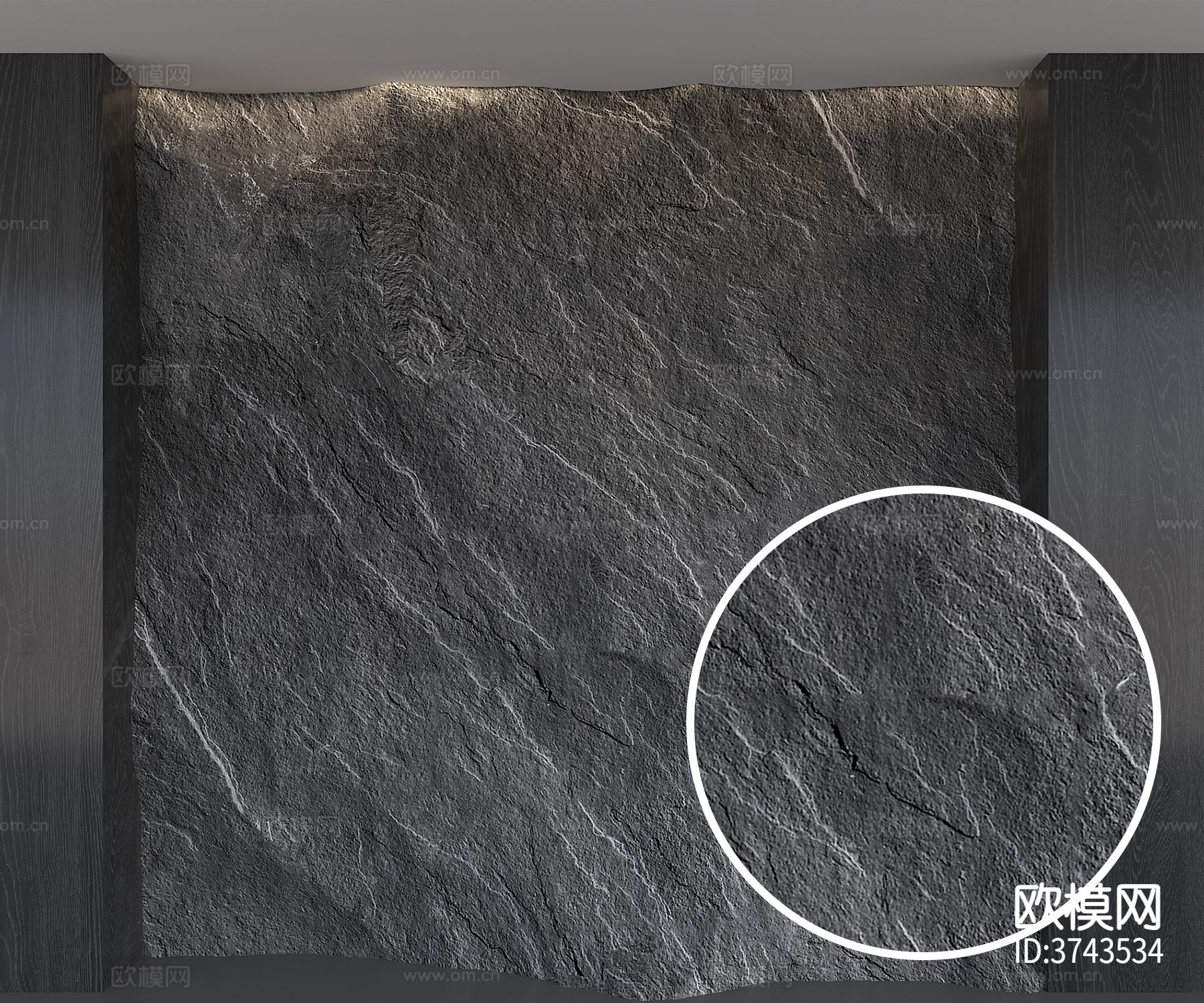 黑色毛石墙材质下载