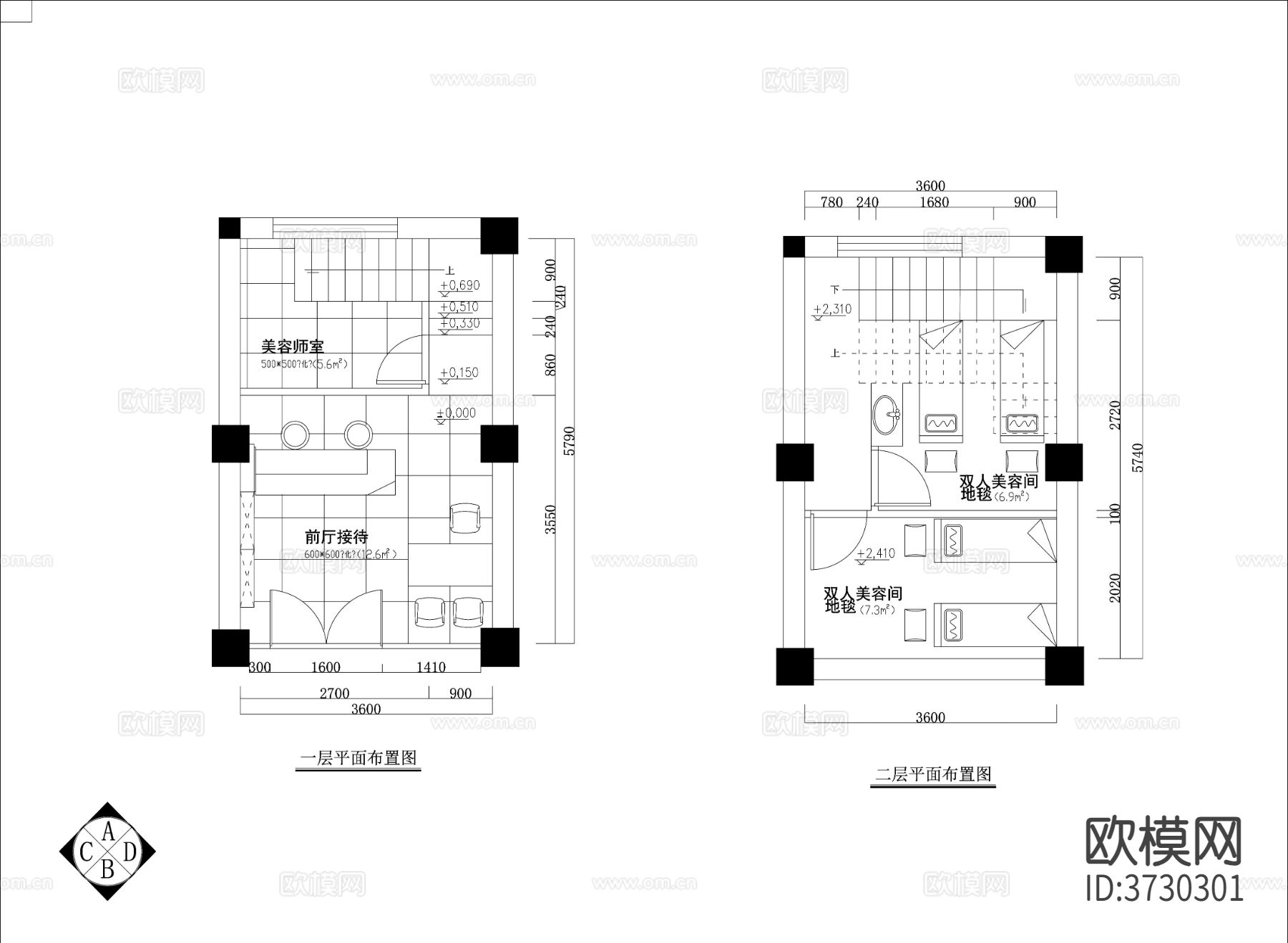 美容养生spa馆施工图