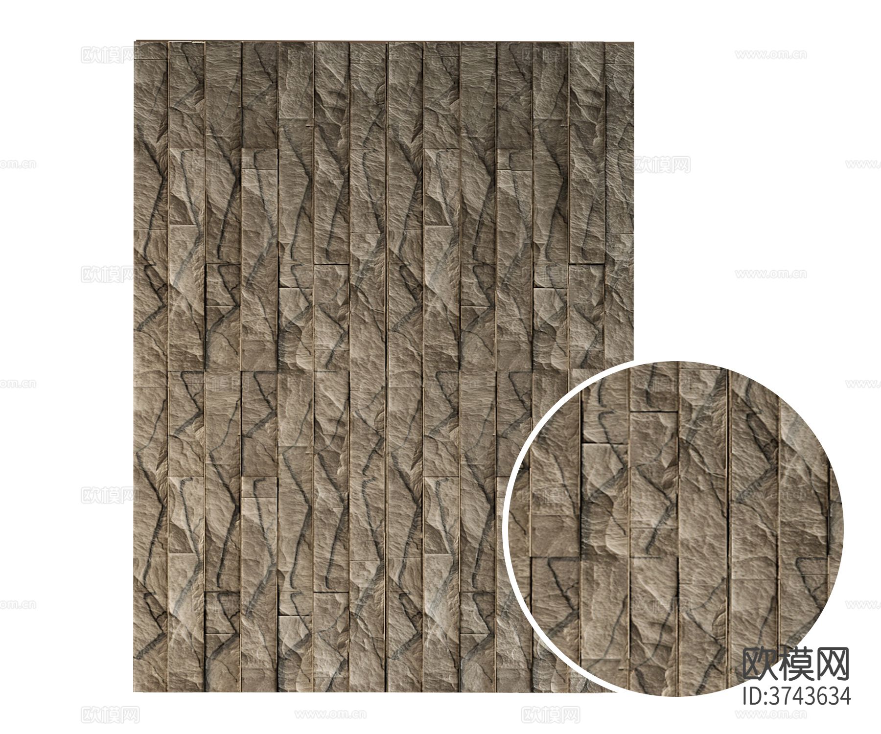 黄色文化石材质下载