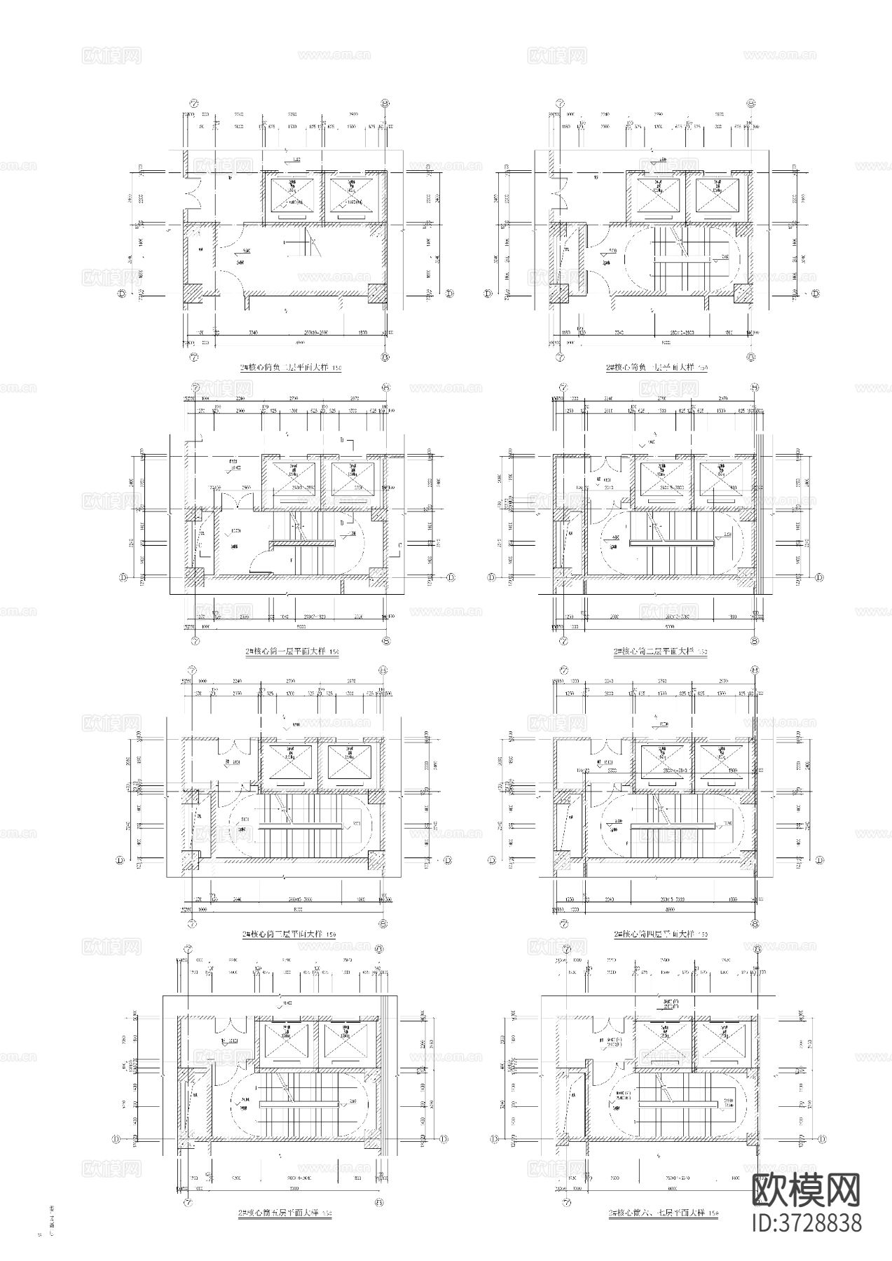研发丙类高层厂房建筑cad大样图下载（渲染图3）