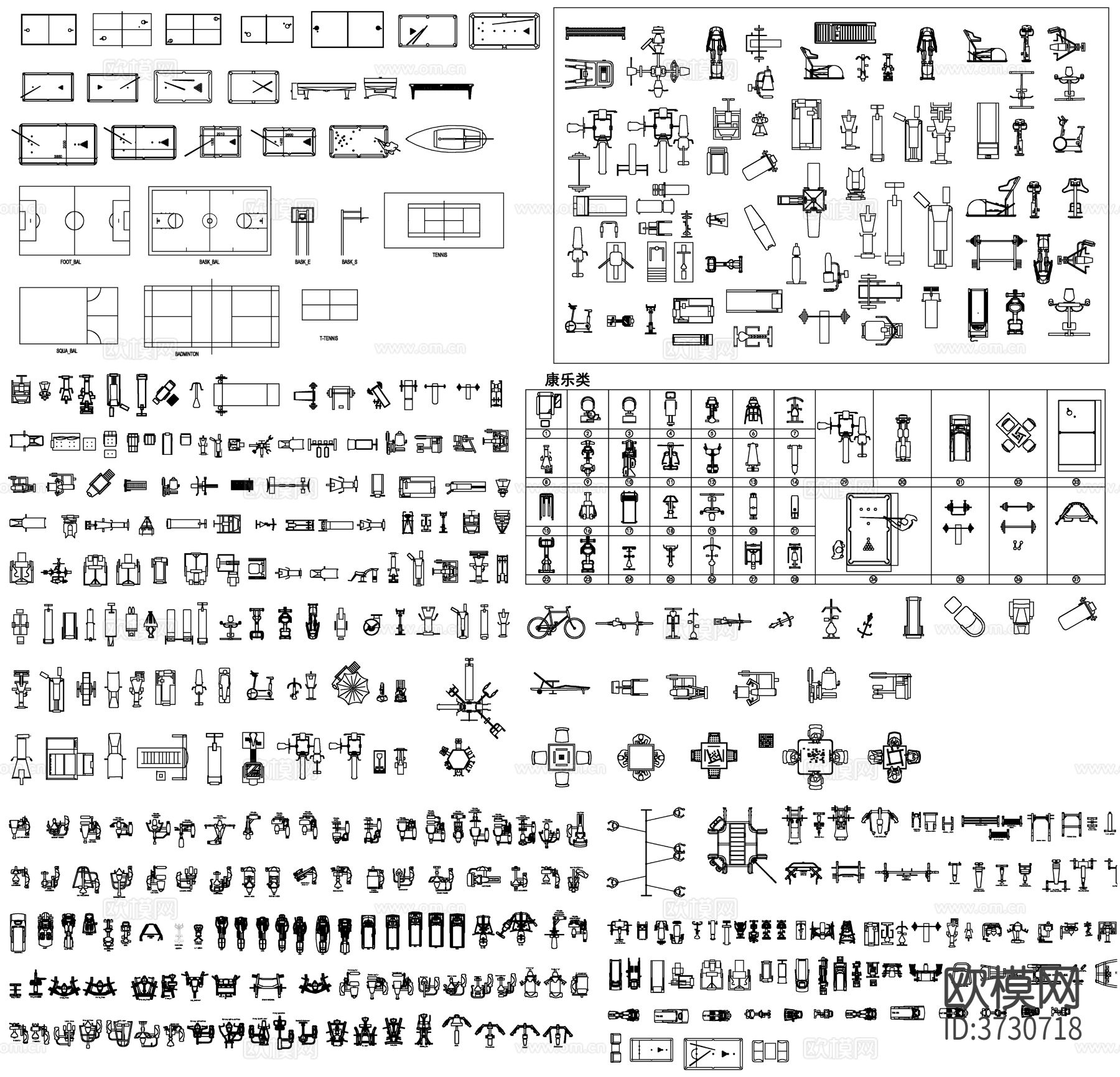 健身器械 健身器材 运动器械 运动器材 健身房素材cad图库