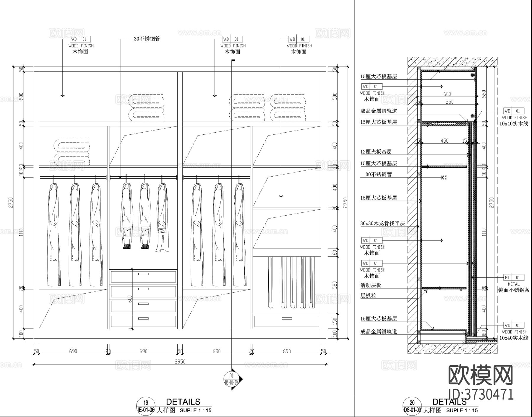 两室小户型室内装饰cad施工图