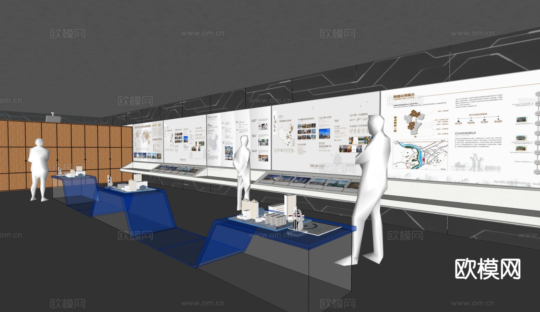 产品展厅 展台su模型