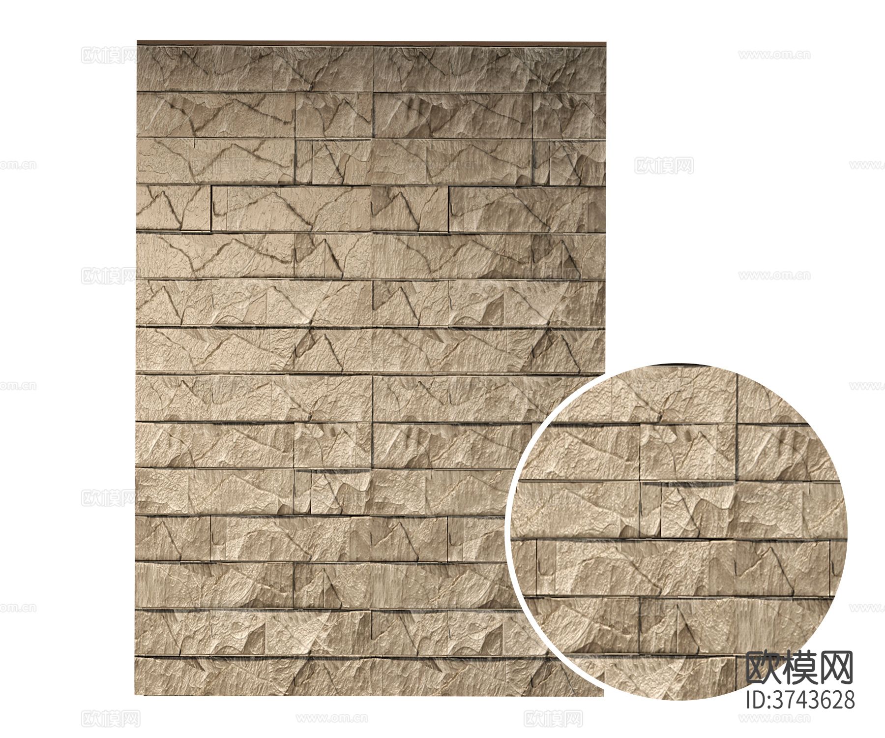 土黄色文化石材质下载