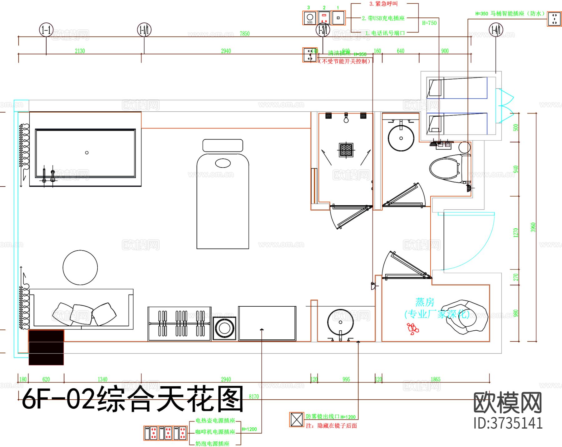 酒店客房 酒店房间 客房平面图 房间平面布局 客房平面布置cad施工图