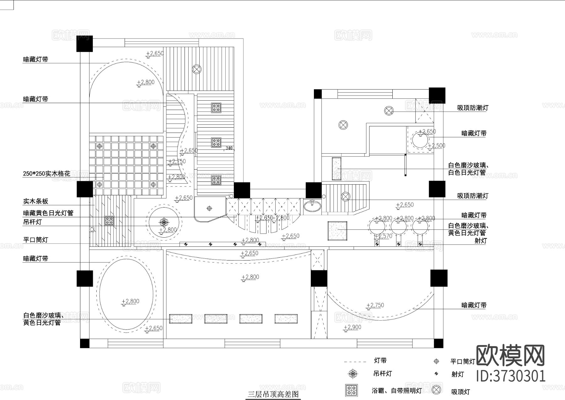 美容养生spa馆施工图