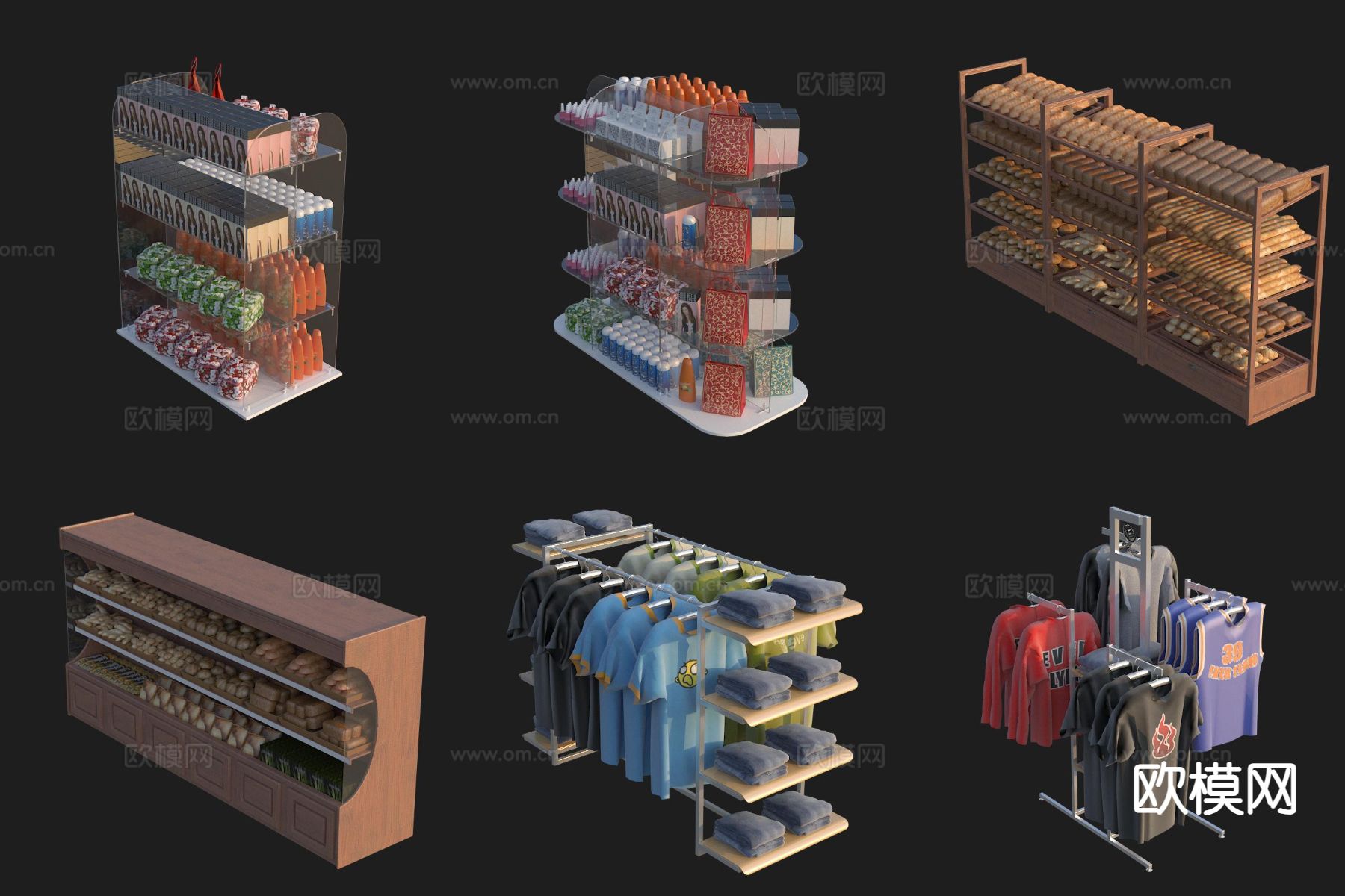 现代商场展柜 百货货架3d模型