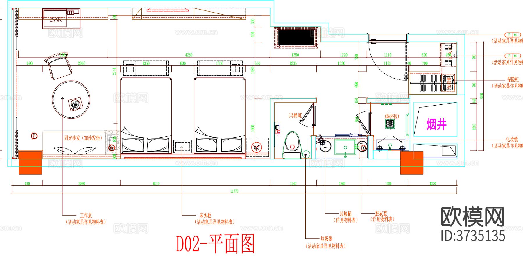 酒店客房 酒店房间 客房平面图 房间平面布局 客房平面布置cad施工图