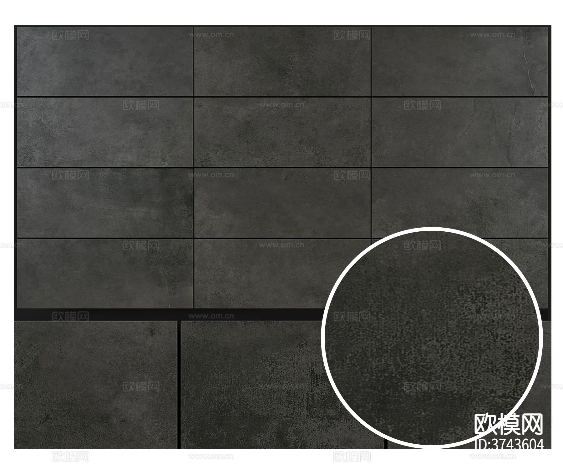 黑色水泥砖材质下载