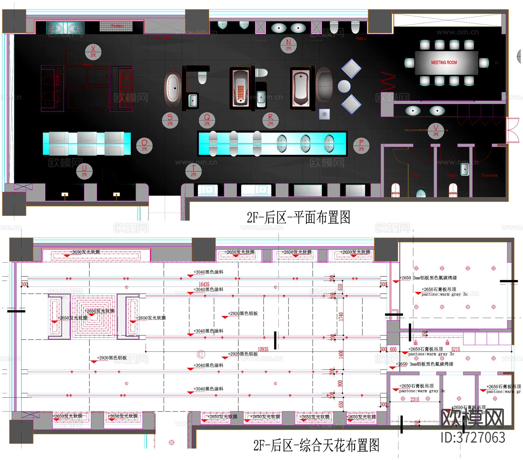 卫浴展厅CAD平面图