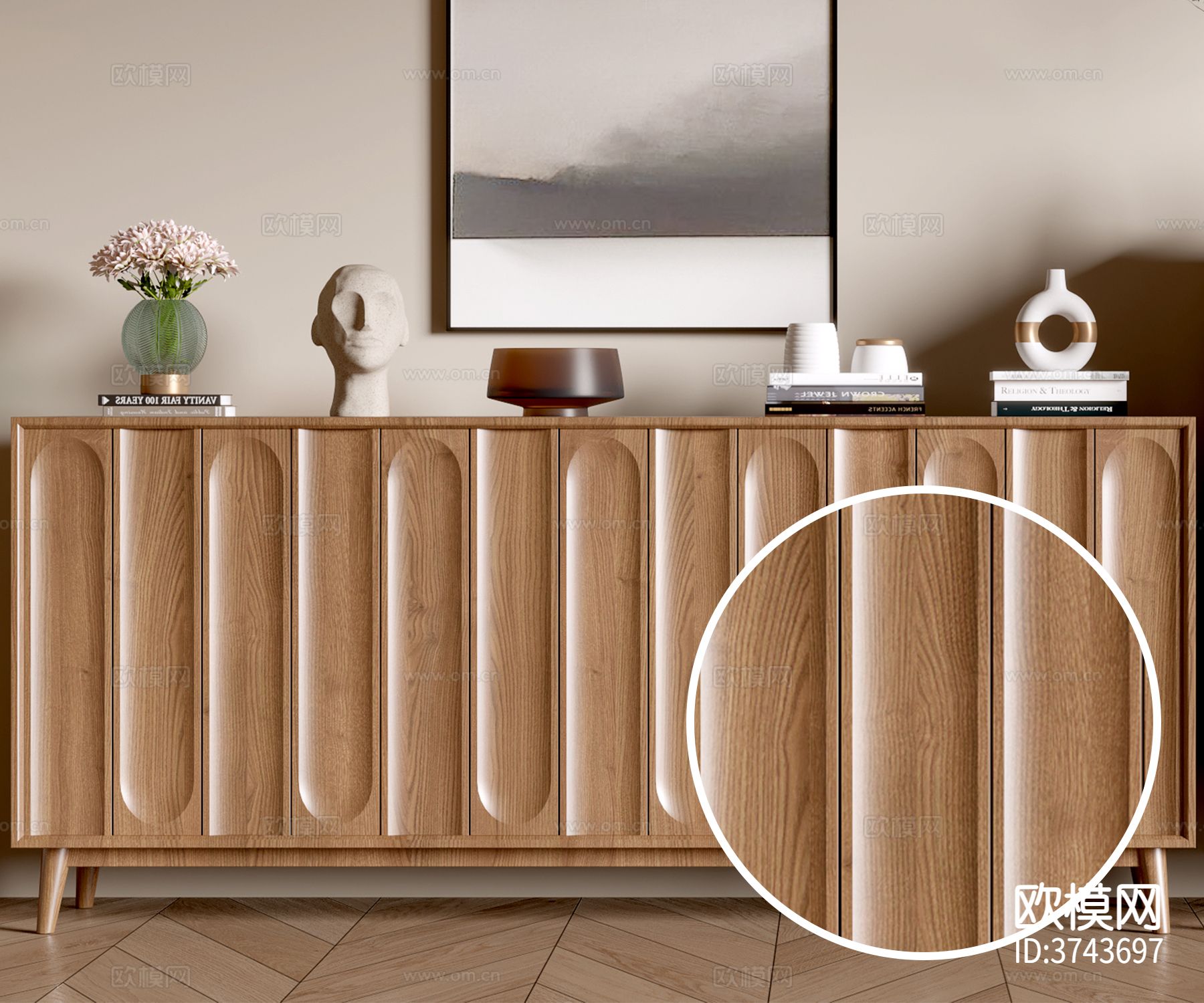 高光木纹材质下载