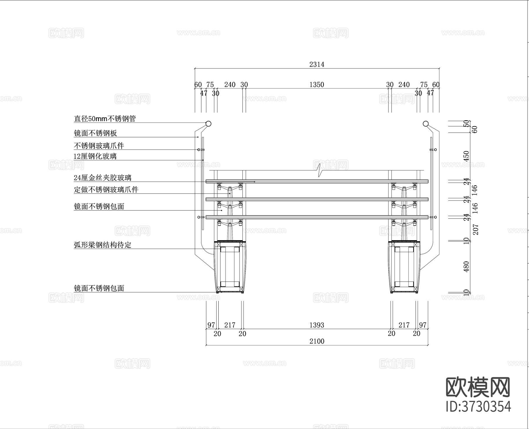 楼梯cad大样图