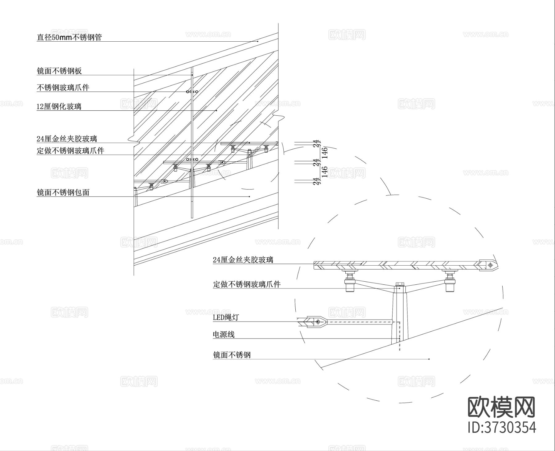 楼梯cad大样图