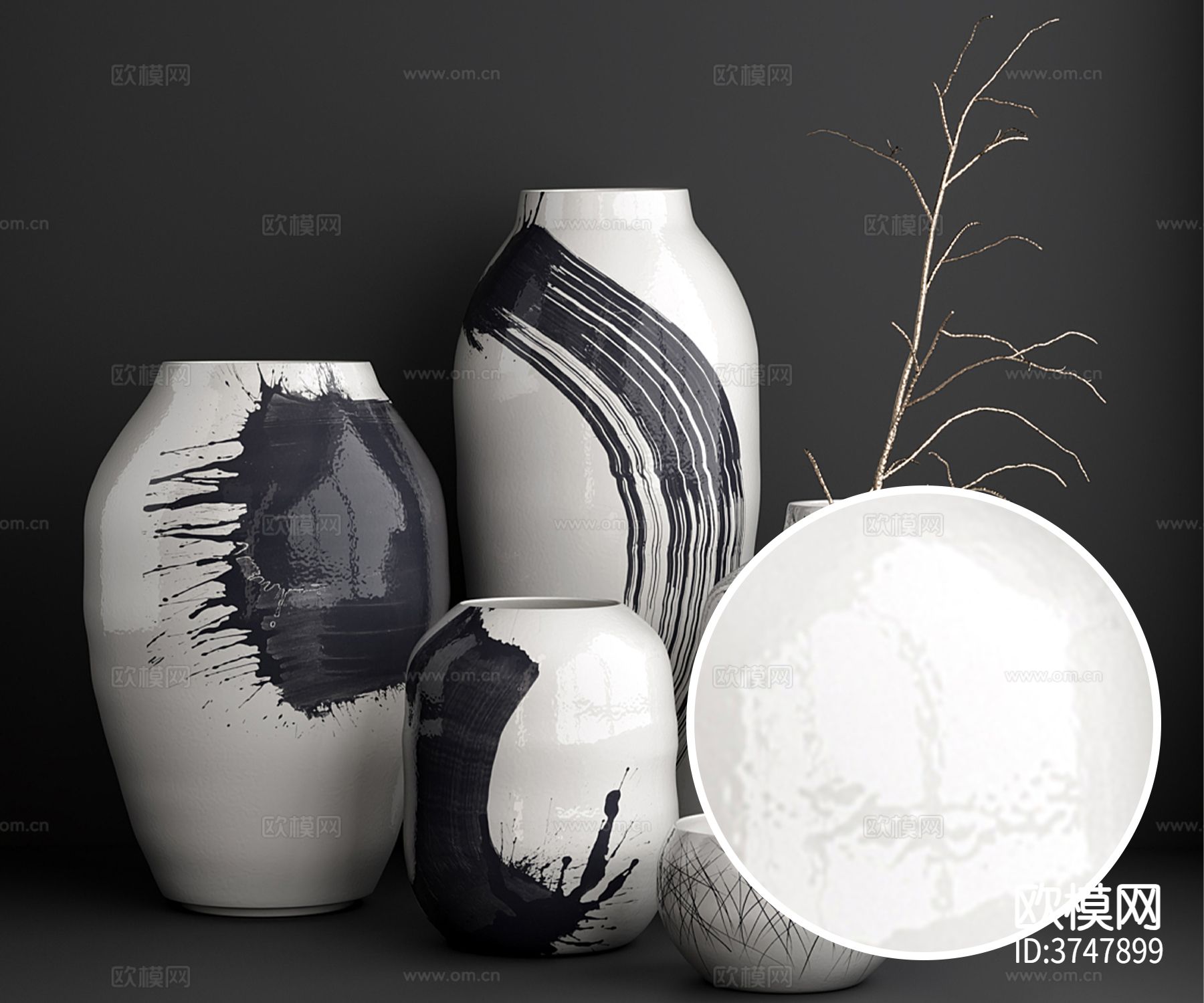 高光陶瓷 陶罐材质下载