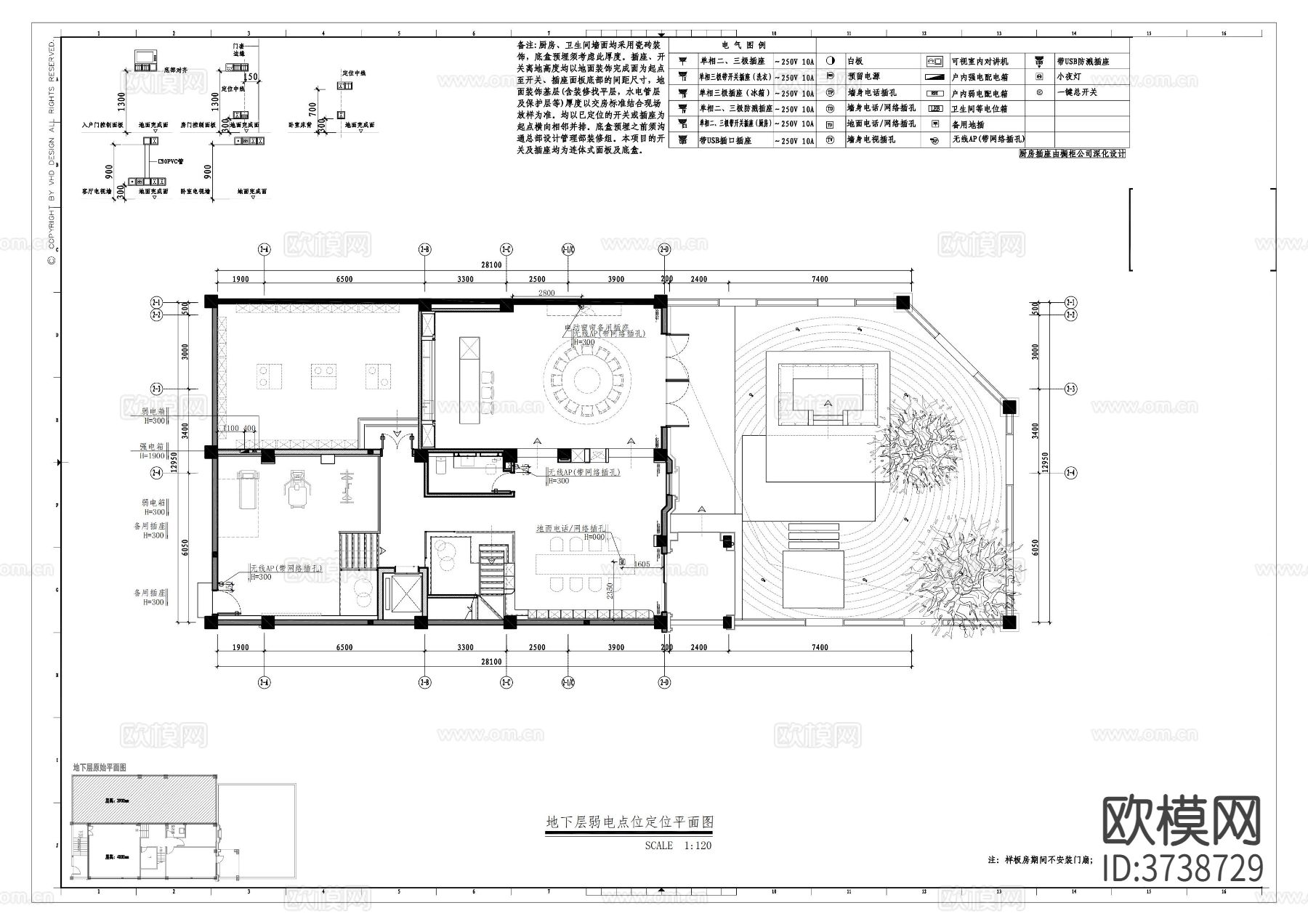 别墅样板房CAD施工图下载（渲染图2）
