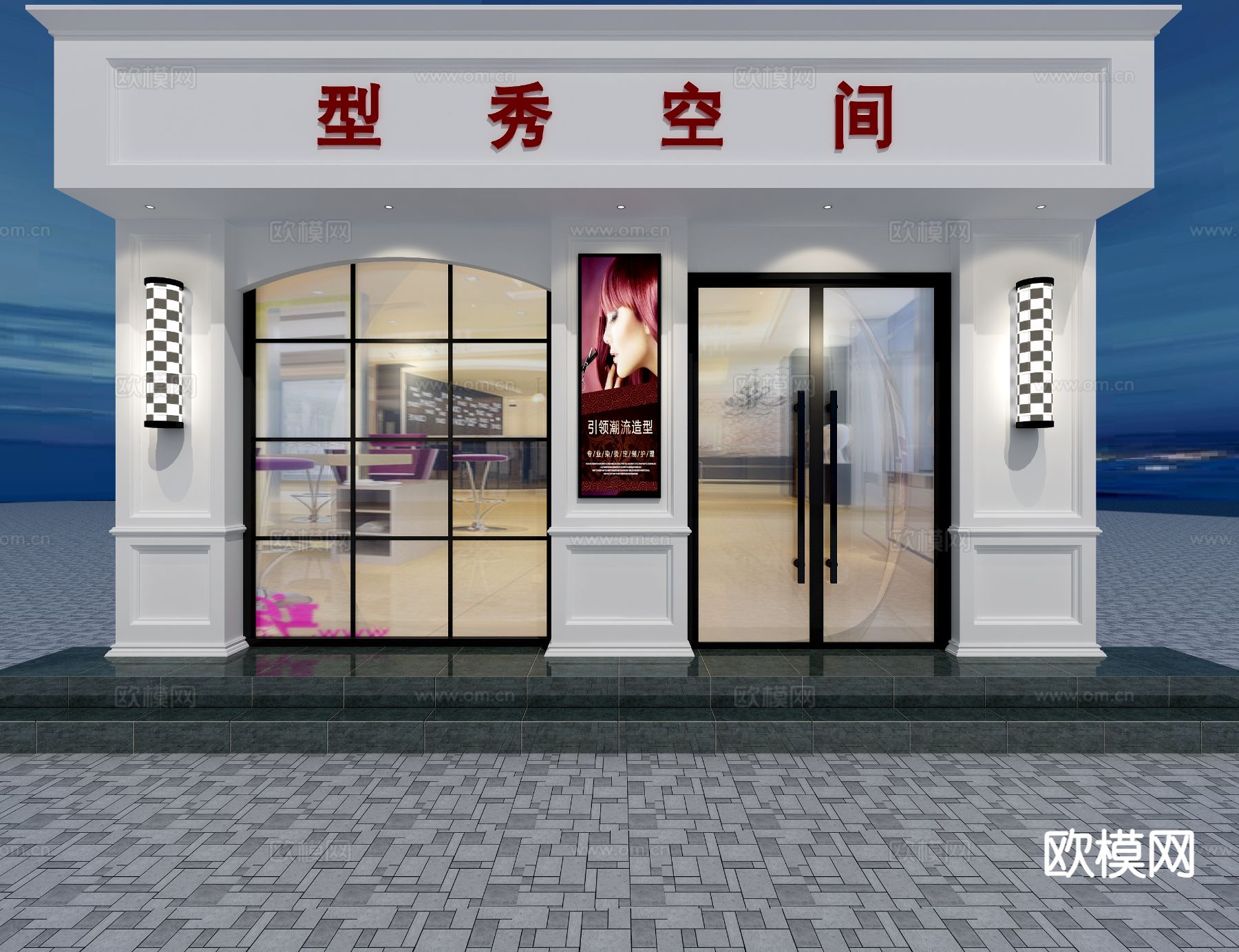 欧式理发店门头3d模型