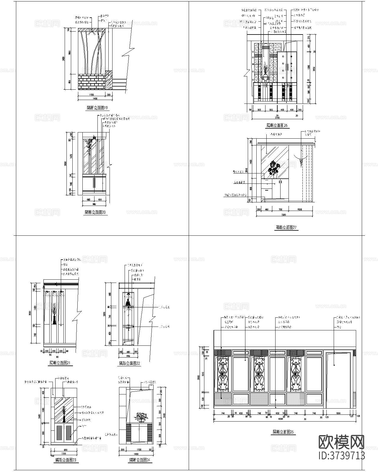 玄关背景CAD施工图下载（渲染图7）