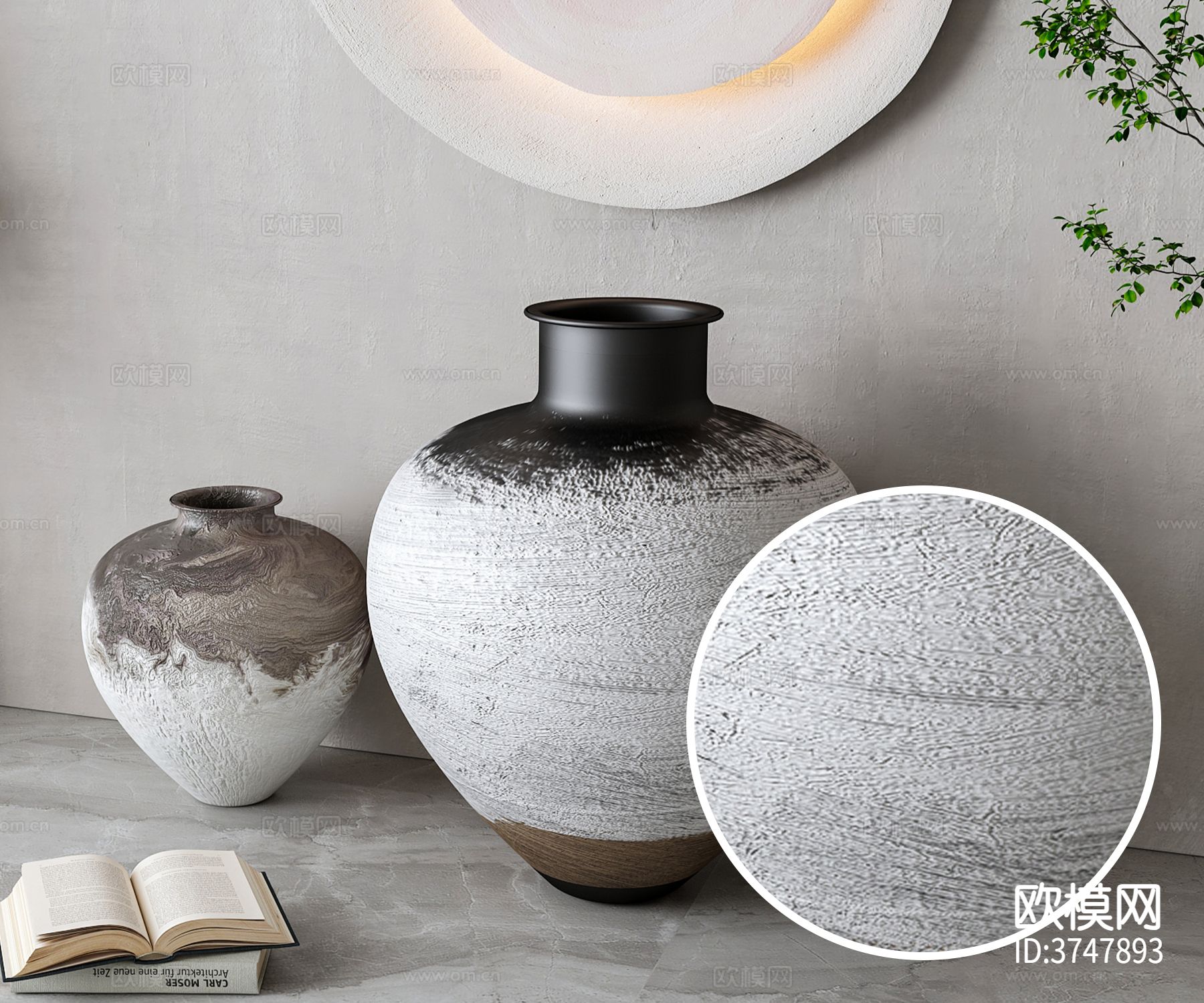 粗糙陶瓷 陶罐材质下载