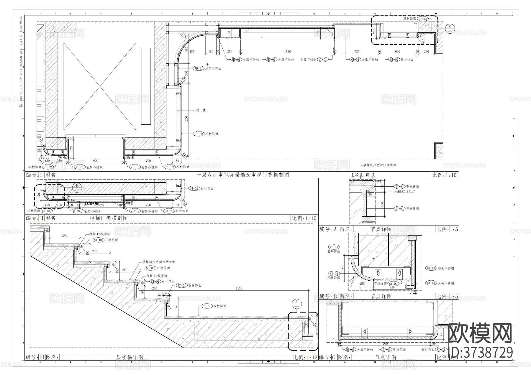 别墅样板房CAD施工图下载（渲染图7）