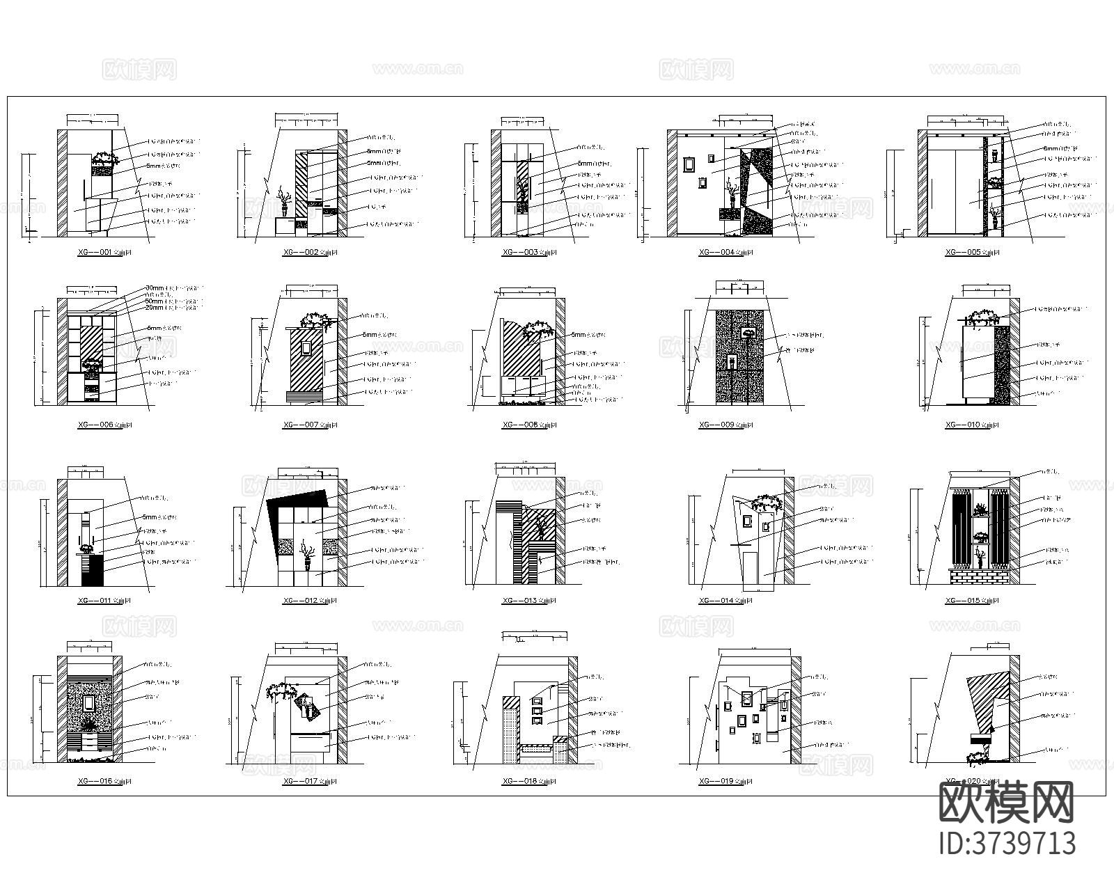 玄关背景CAD施工图下载（渲染图8）