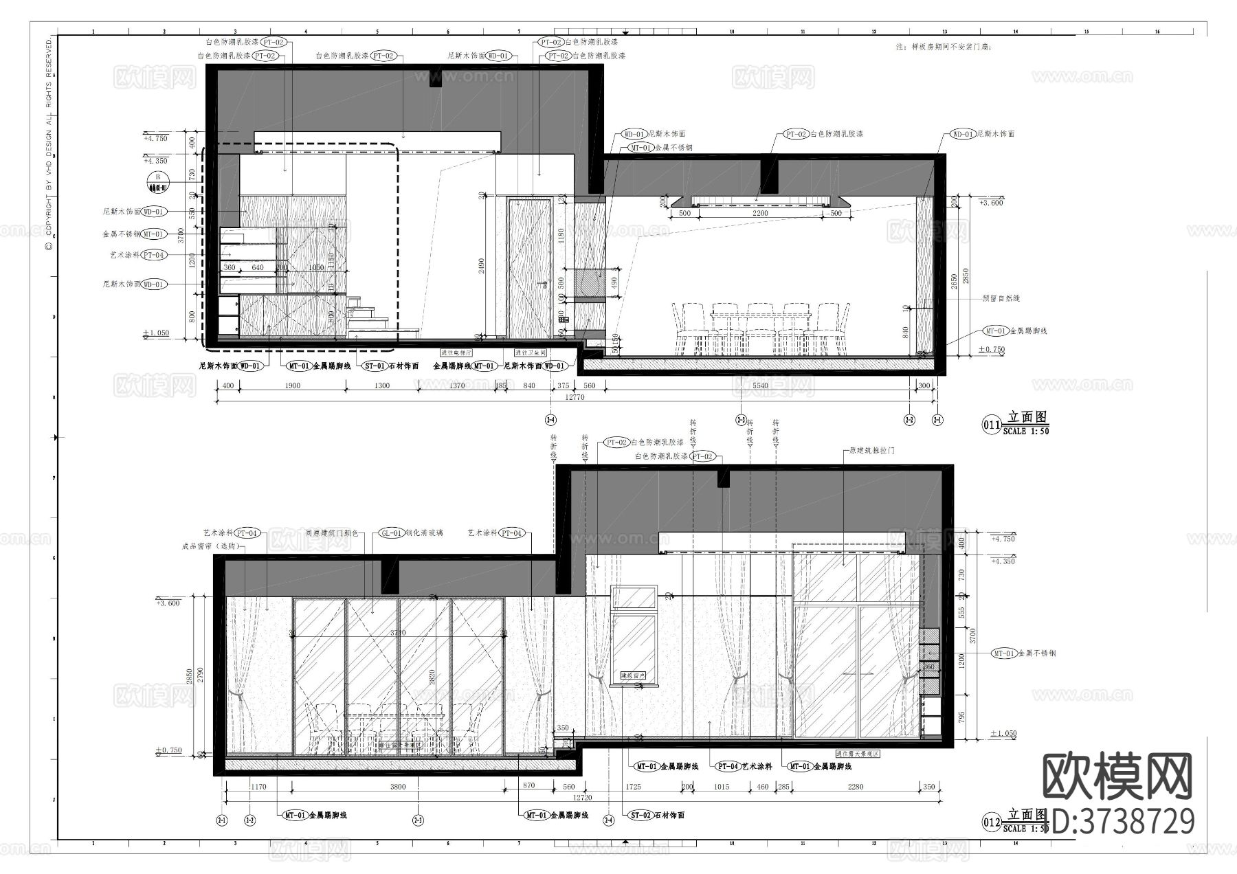 别墅样板房CAD施工图下载（渲染图4）