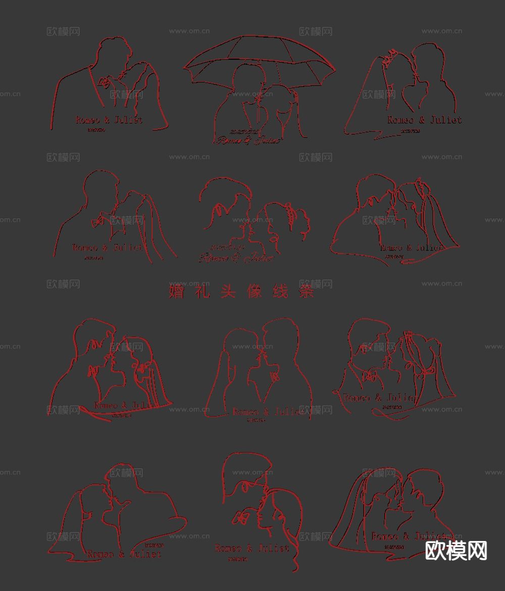 婚礼人像 线条 剪影头像su模型