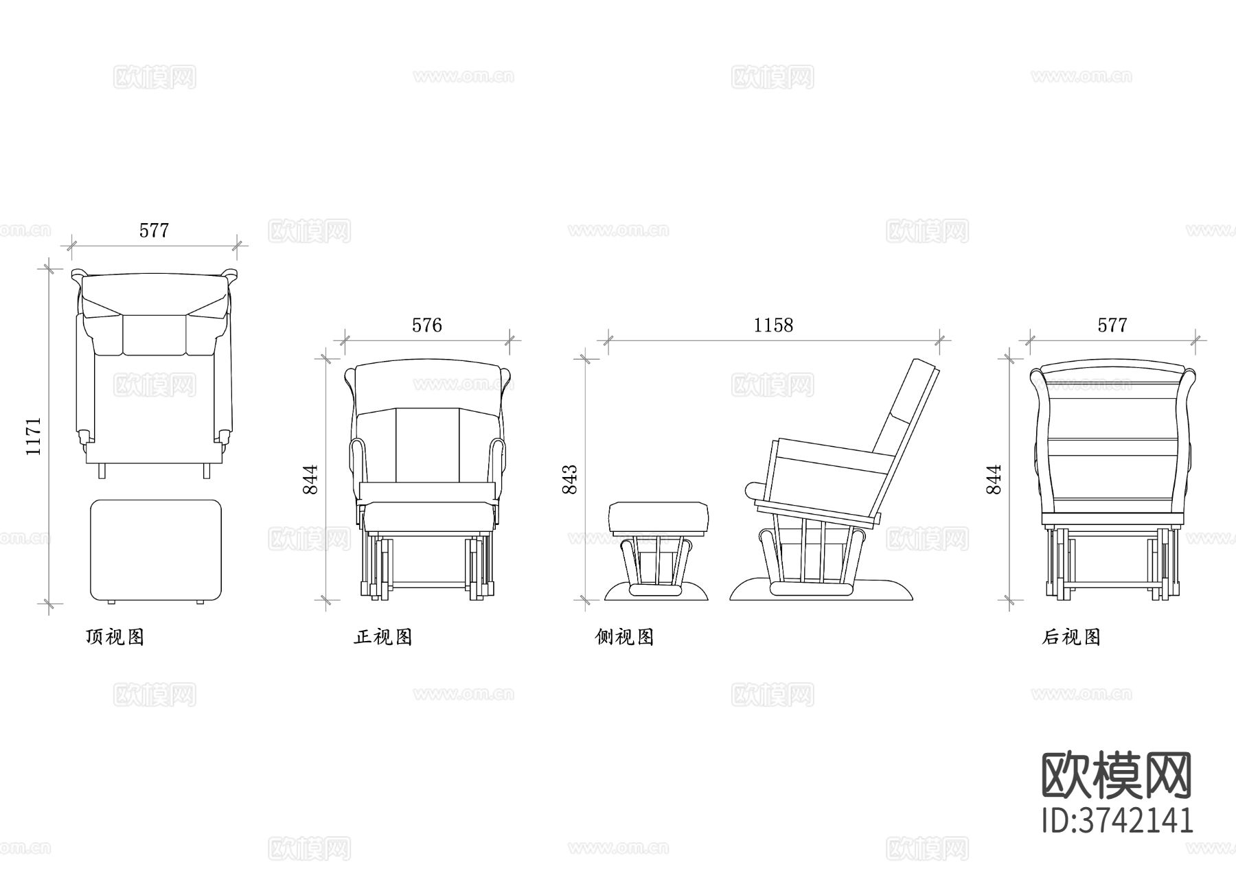 滑翔椅脚凳cad平面图下载