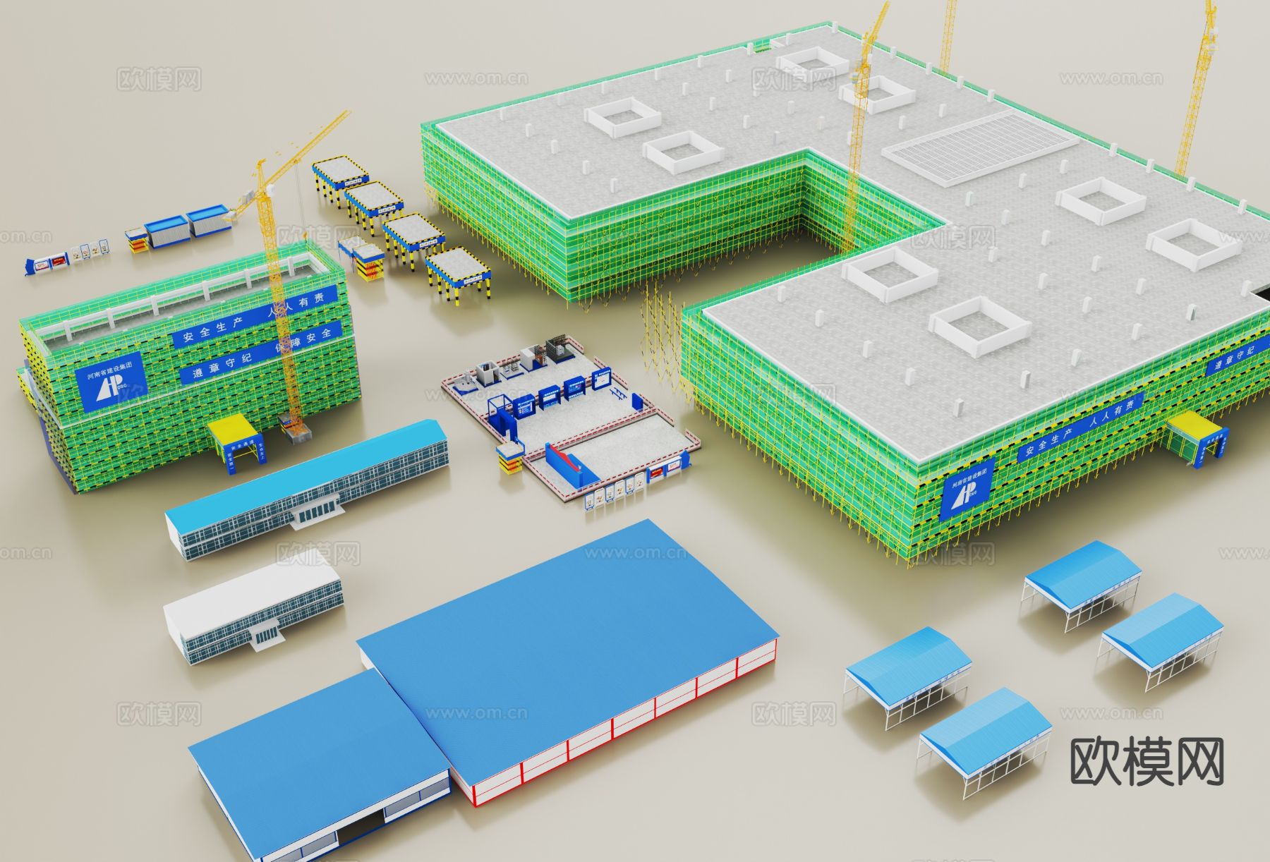 现代工地材料 建筑工地项目部3d模型