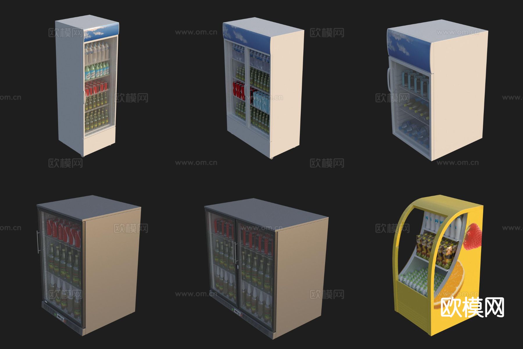 冷柜 冰柜 饮料柜3d模型