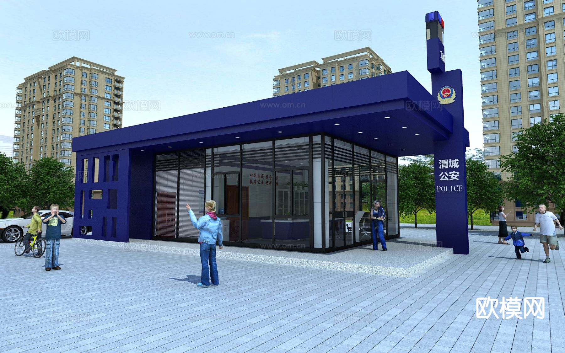 现代公安局 警务厅3d模型下载（渲染图1）
