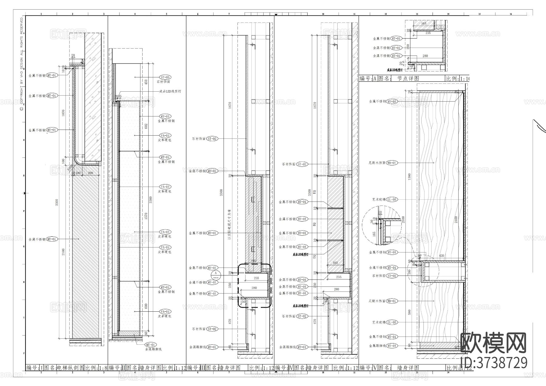 别墅样板房CAD施工图下载（渲染图8）