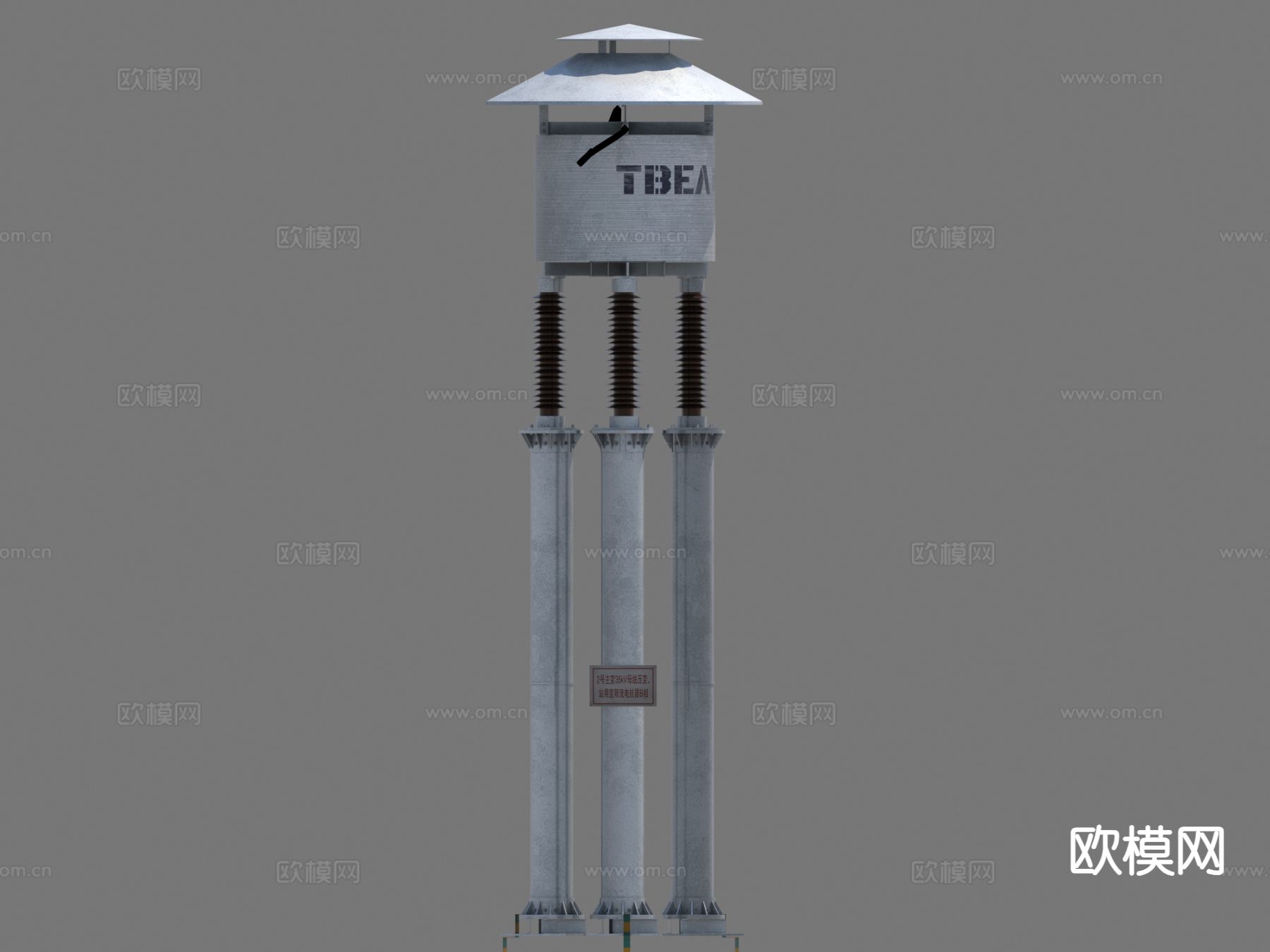 高压电抗器 电抗器3d模型下载