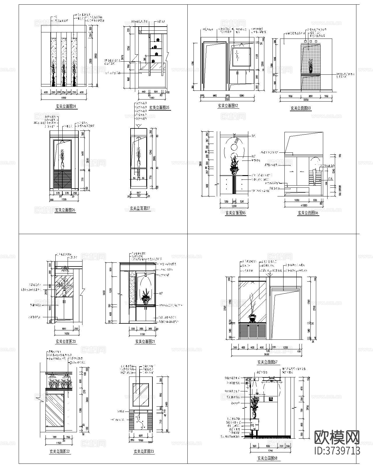 玄关背景CAD施工图下载（渲染图4）