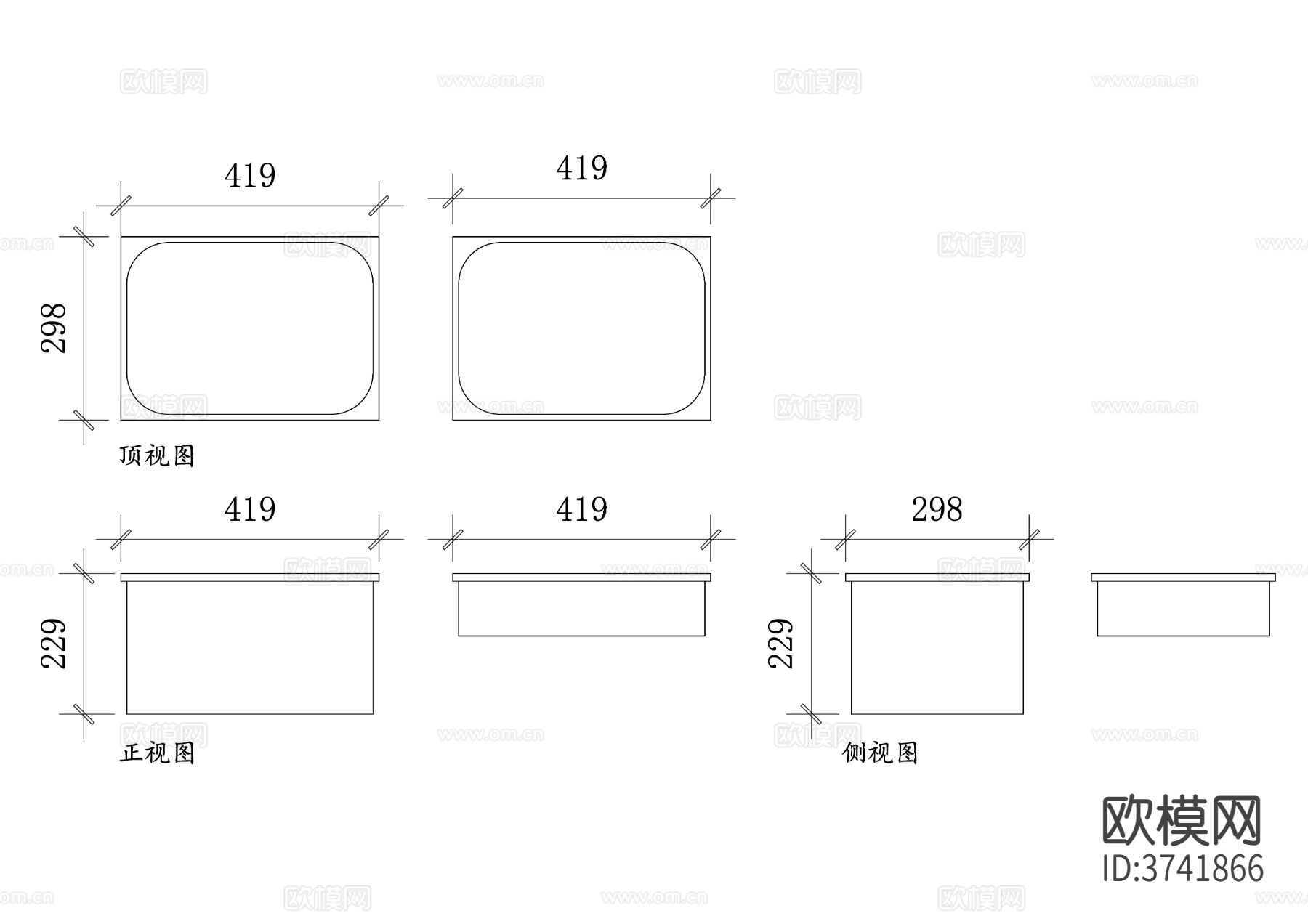 储物箱尺寸cad平面图