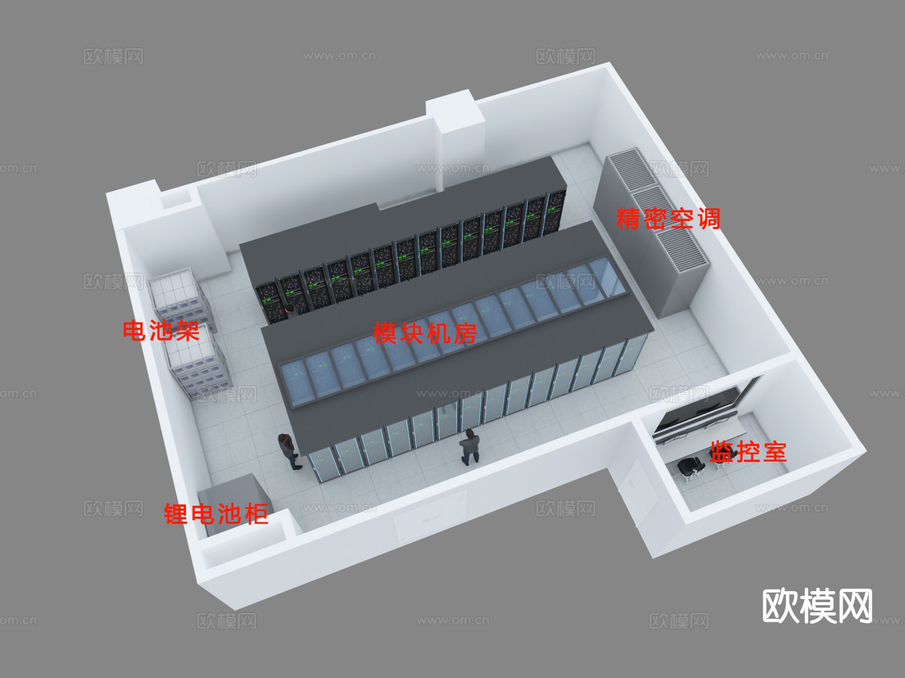 现代机柜 机房 数据中心3d模型