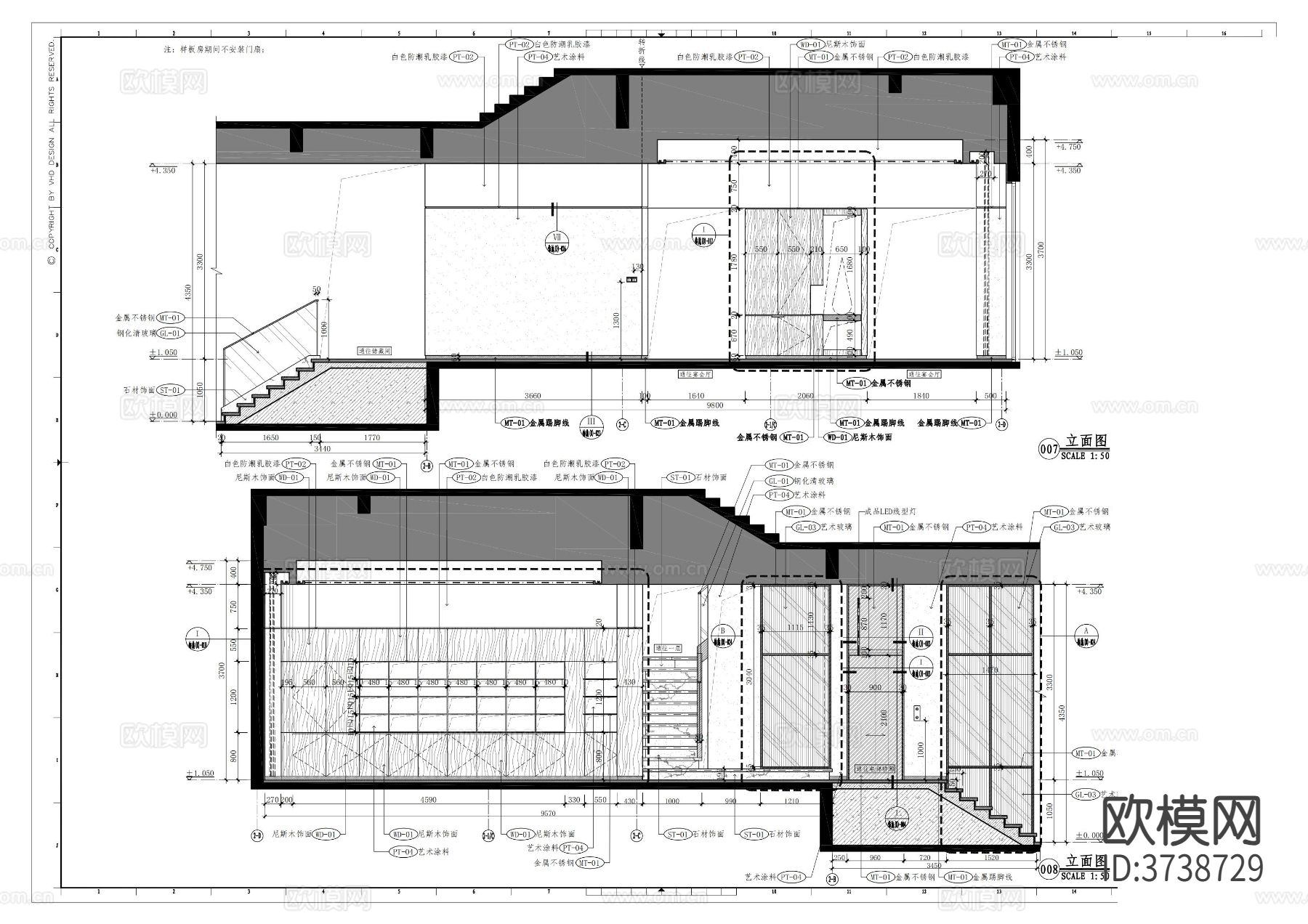 别墅样板房CAD施工图下载（渲染图3）