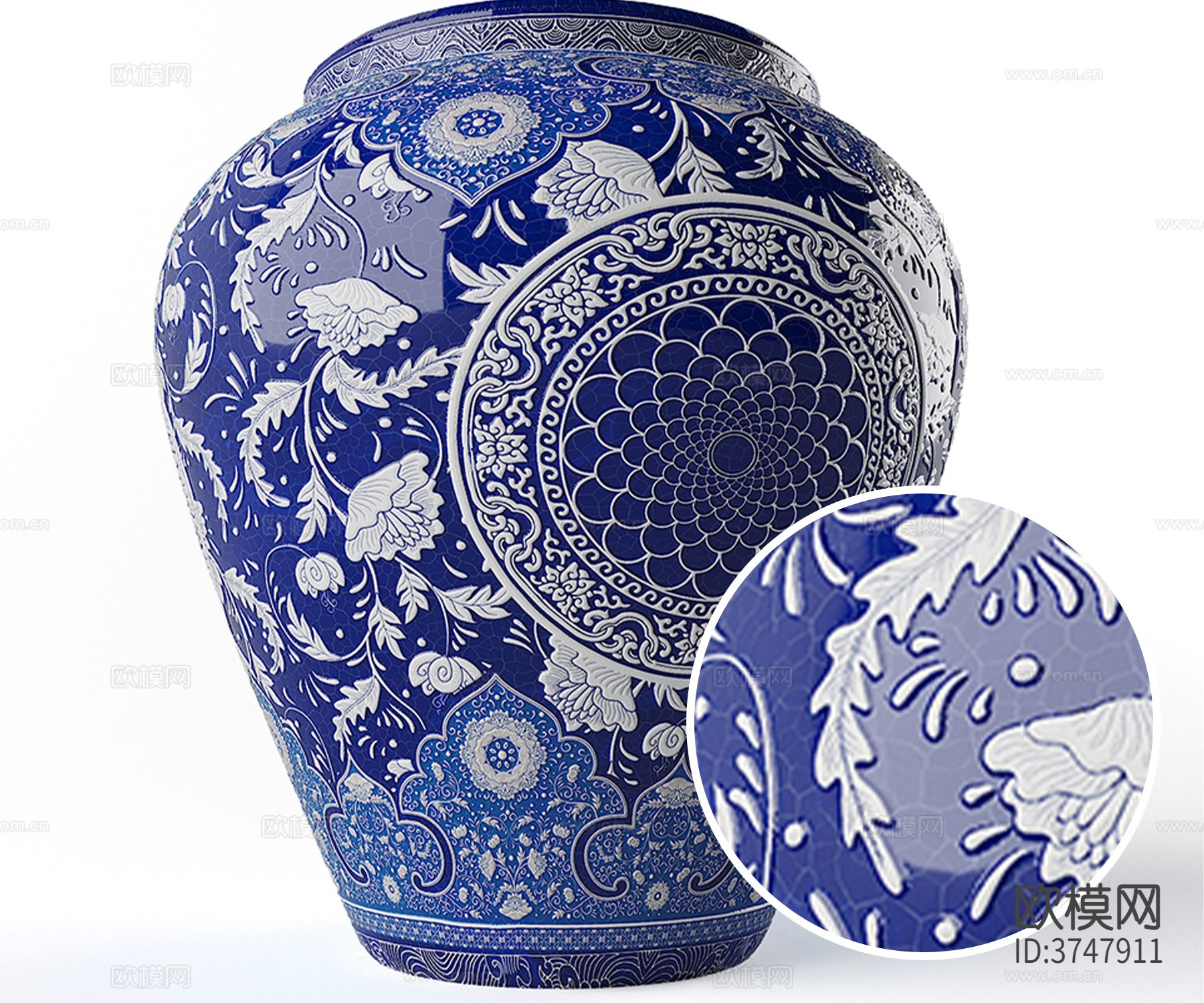 高光陶瓷 陶罐材质下载