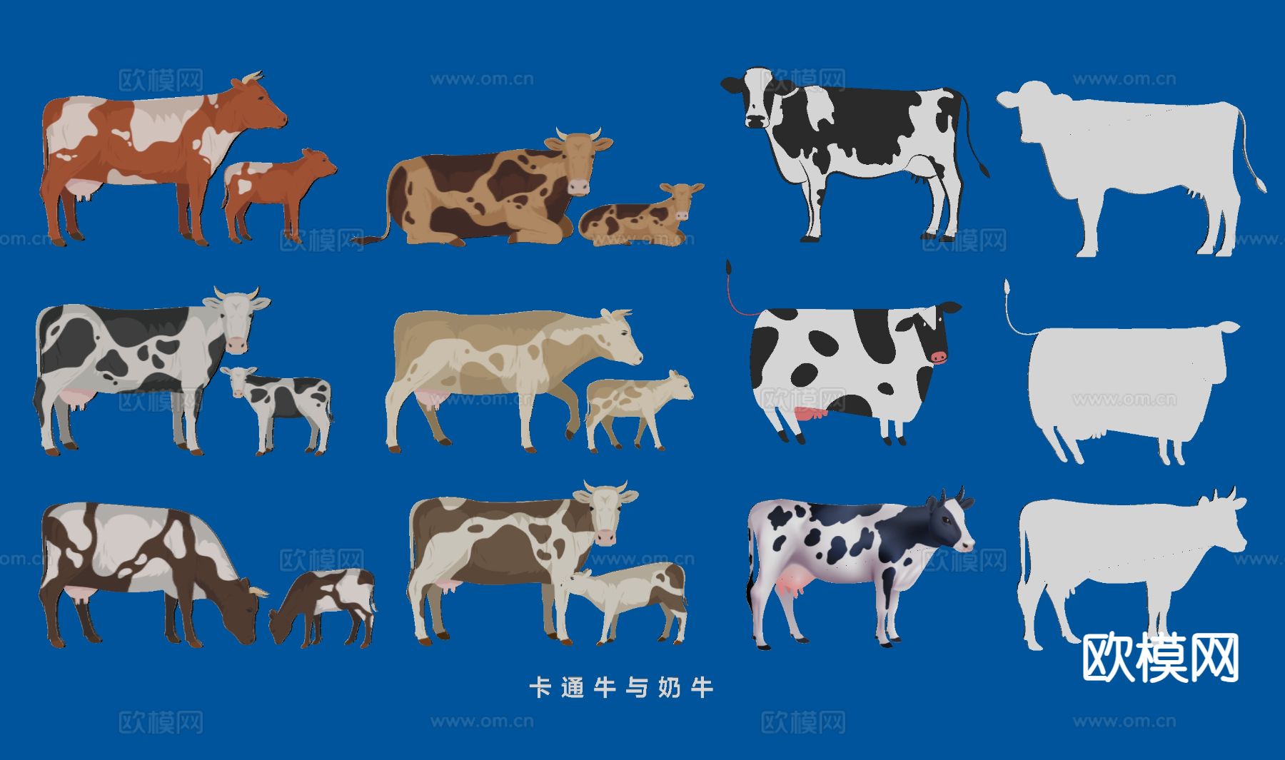 卡通奶牛 动物手绘 墙饰su模型