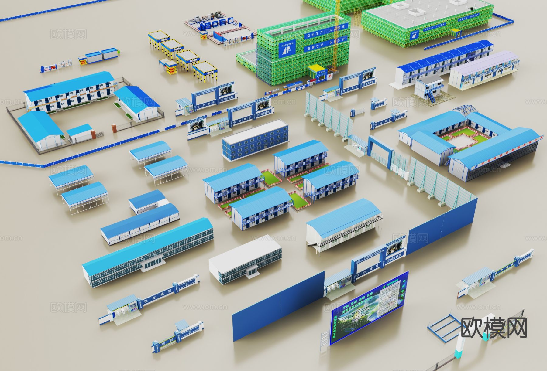 现代建筑工地 施工项目部 彩钢房 厂房3d模型