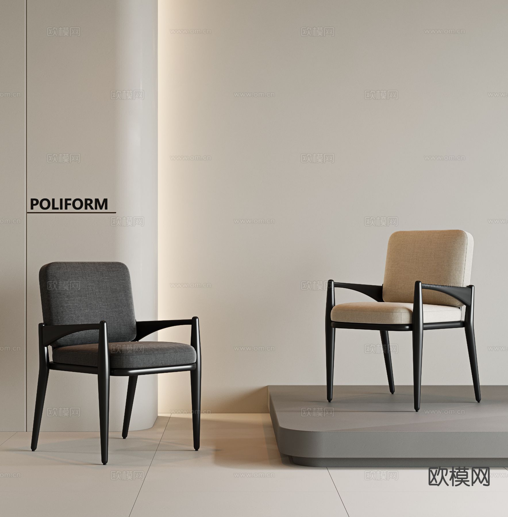 现代单椅 餐椅su模型下载（渲染图2）