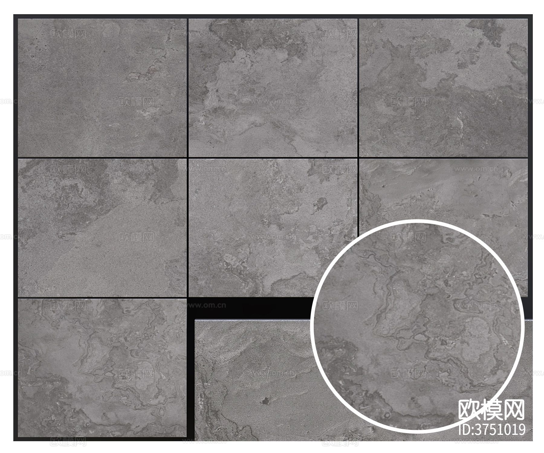 水泥砖材质下载