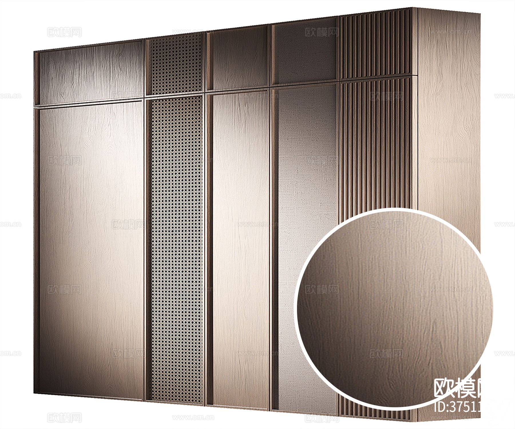 高光木纹材质下载