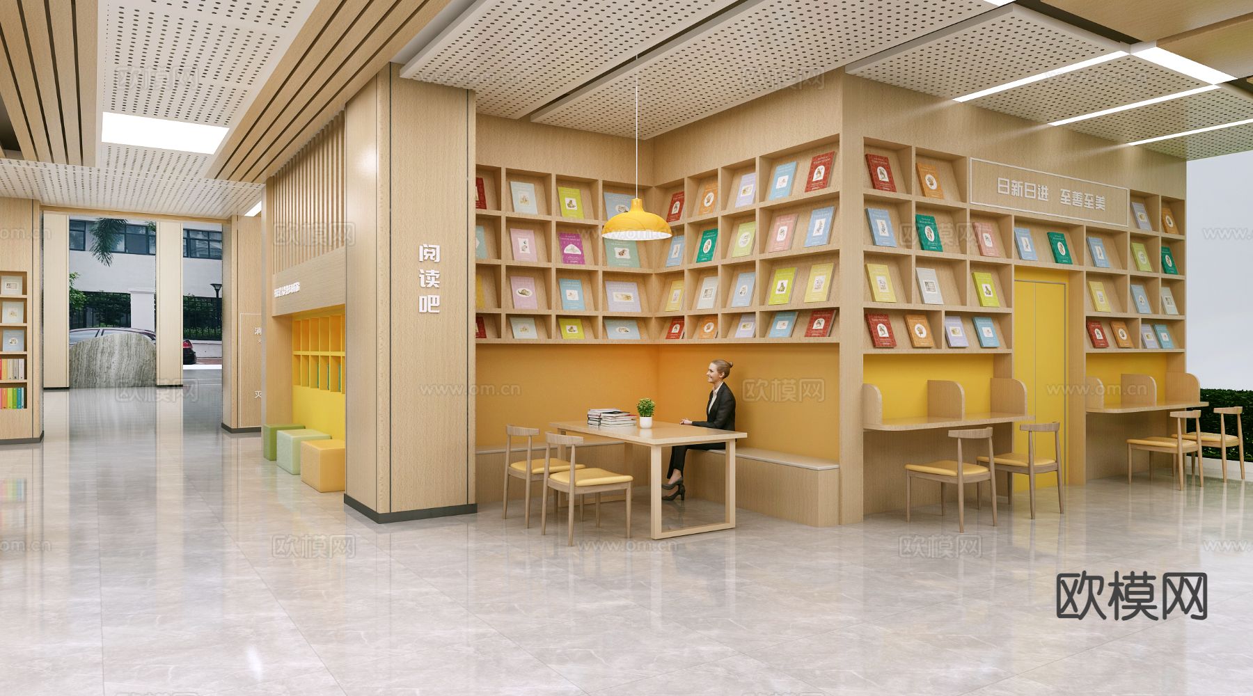 现代图书馆 阅读室3d模型下载（渲染图3）