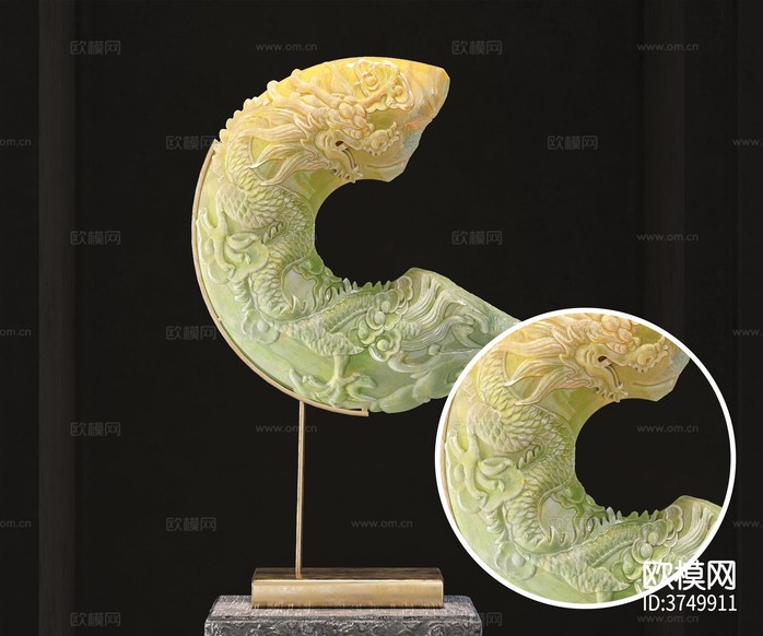 玉石材質(zhì)下載