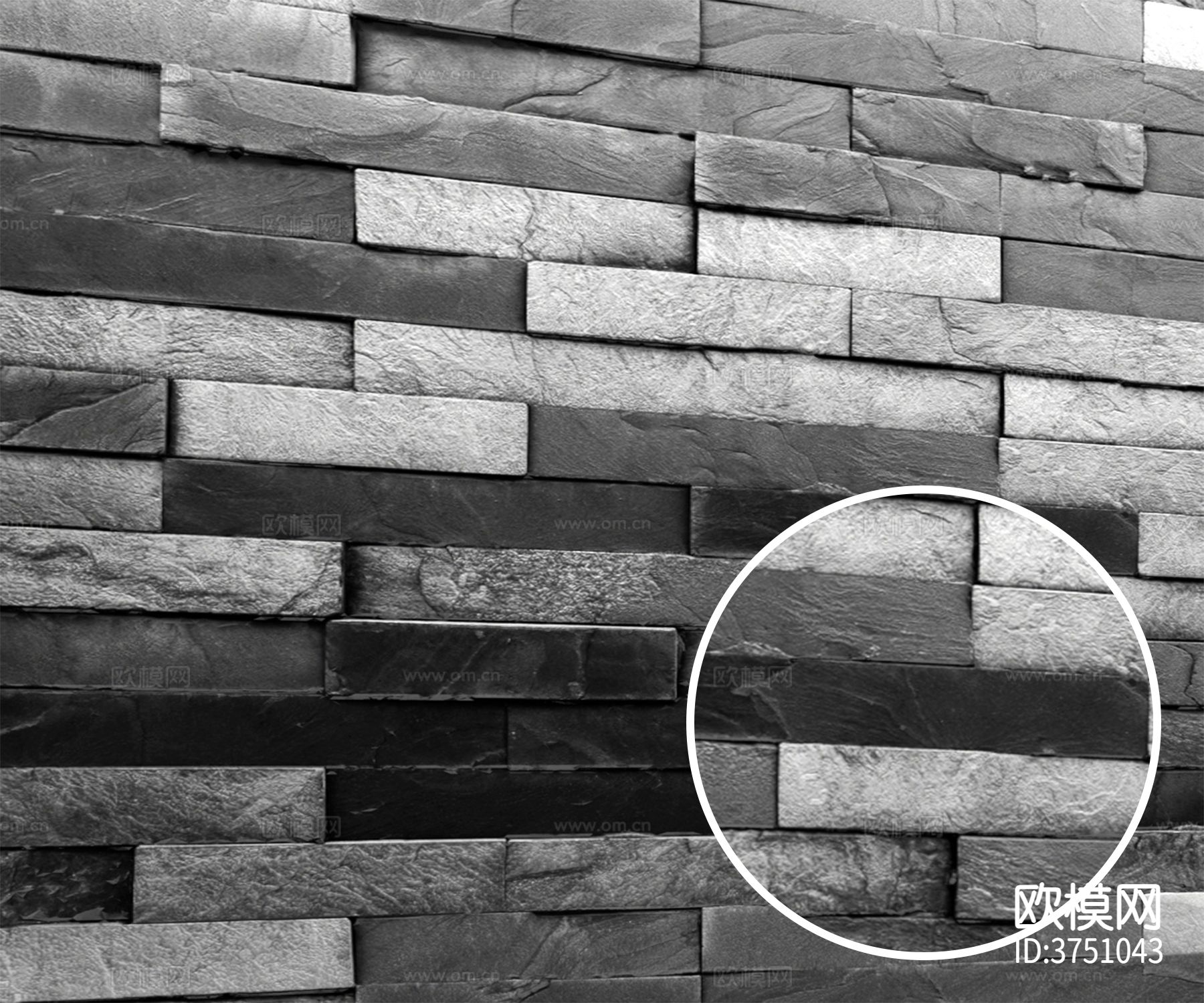 文化石材质下载